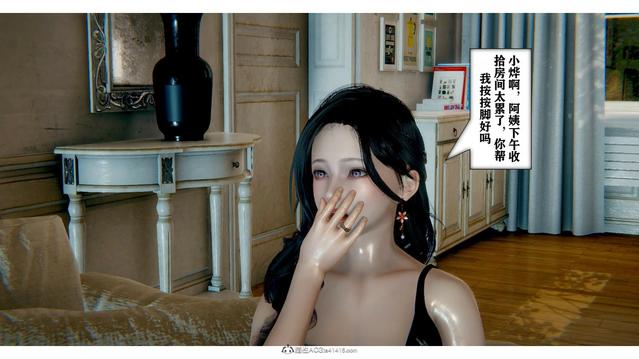 第56页