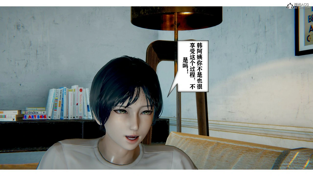 第78页