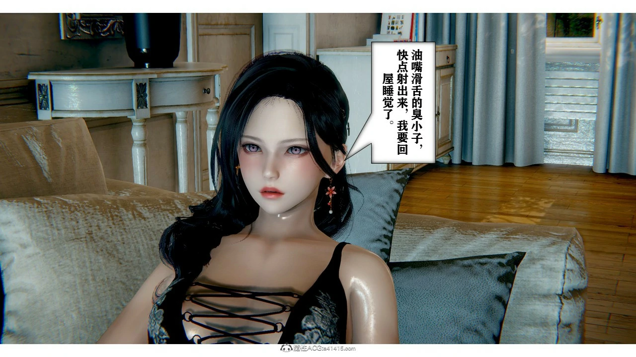 第81页