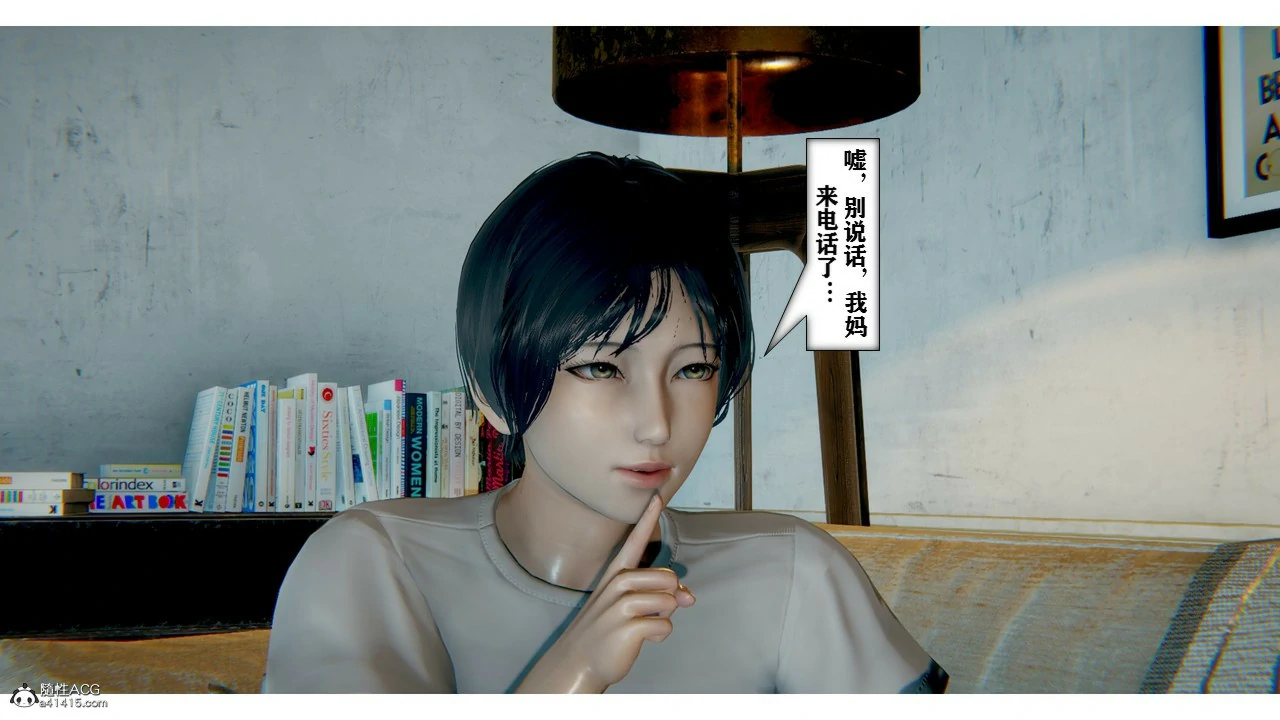 第87页