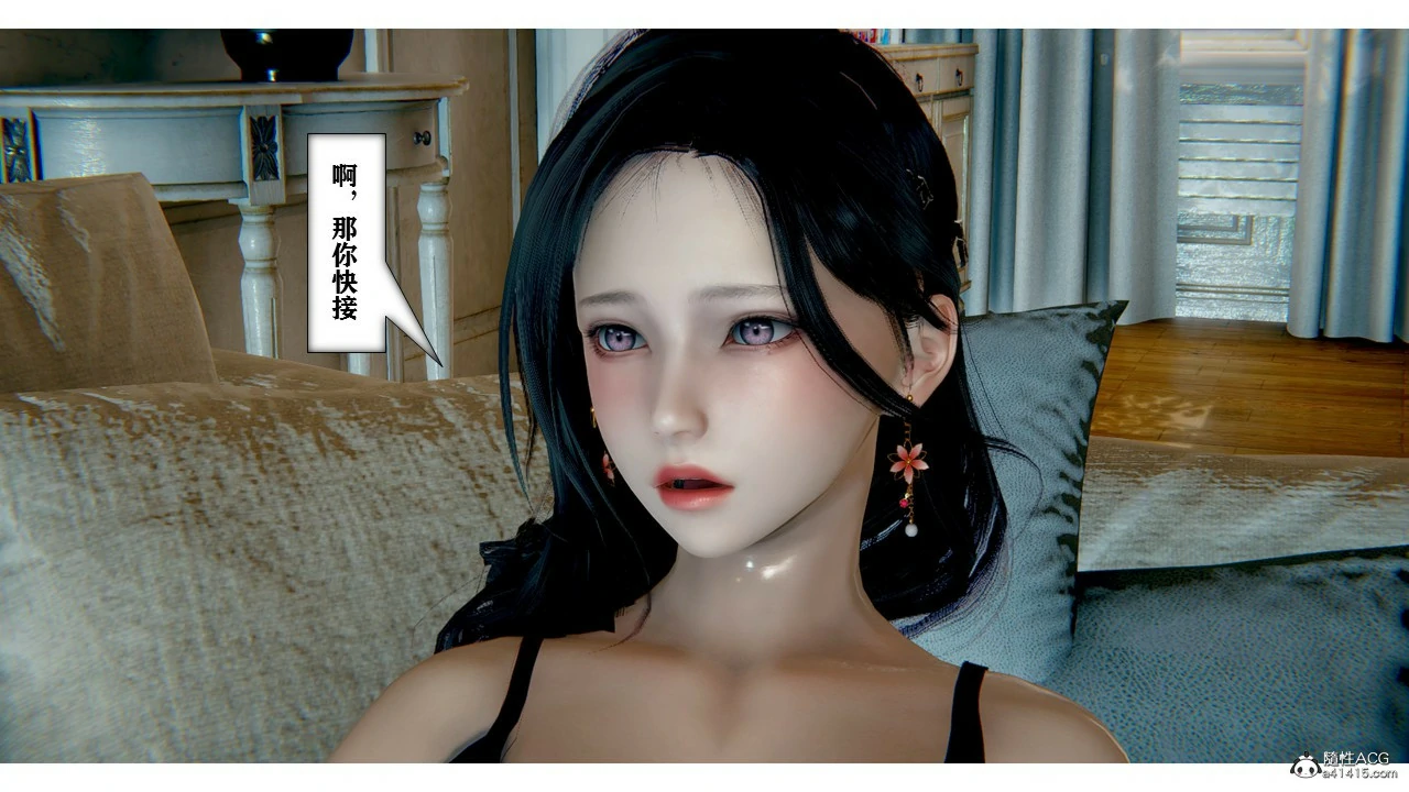 第89页