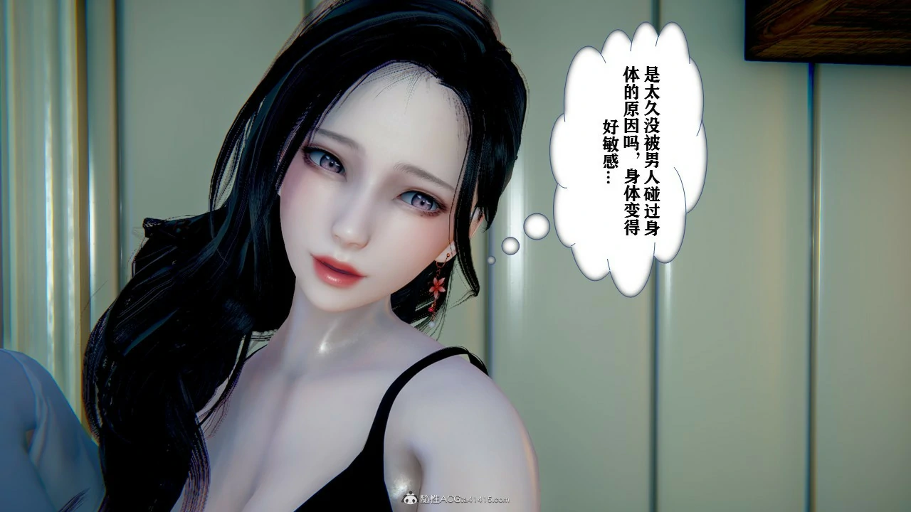 第104页
