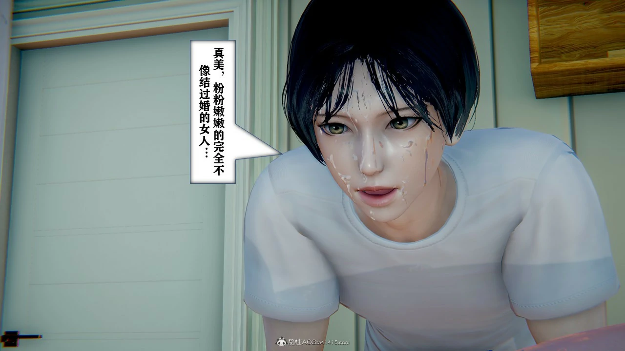 第119页