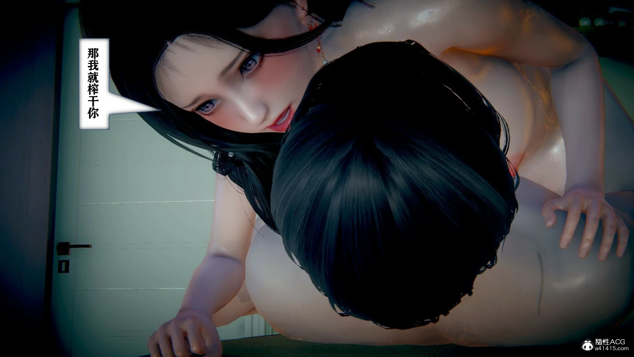 第196页