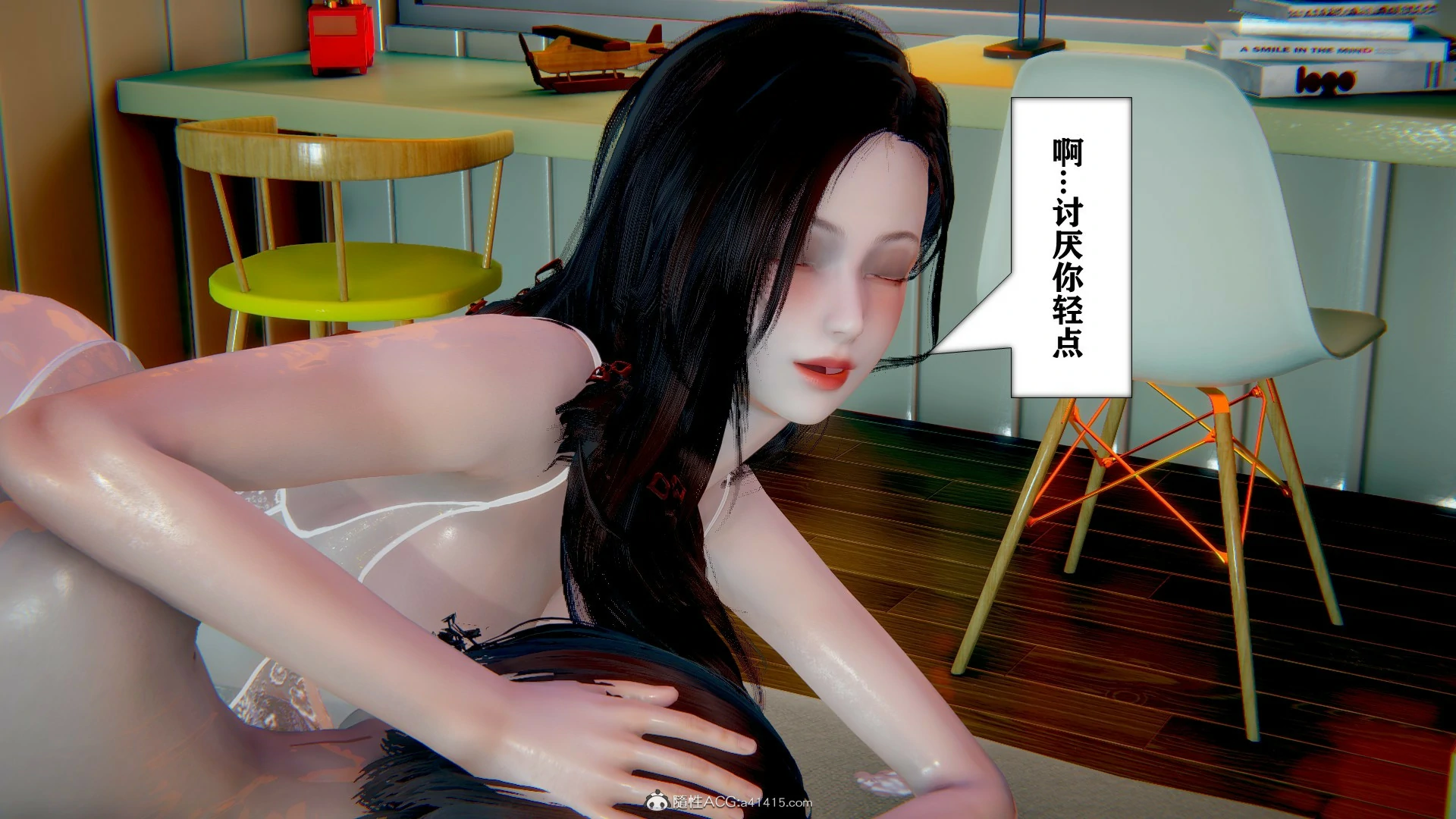 第209页