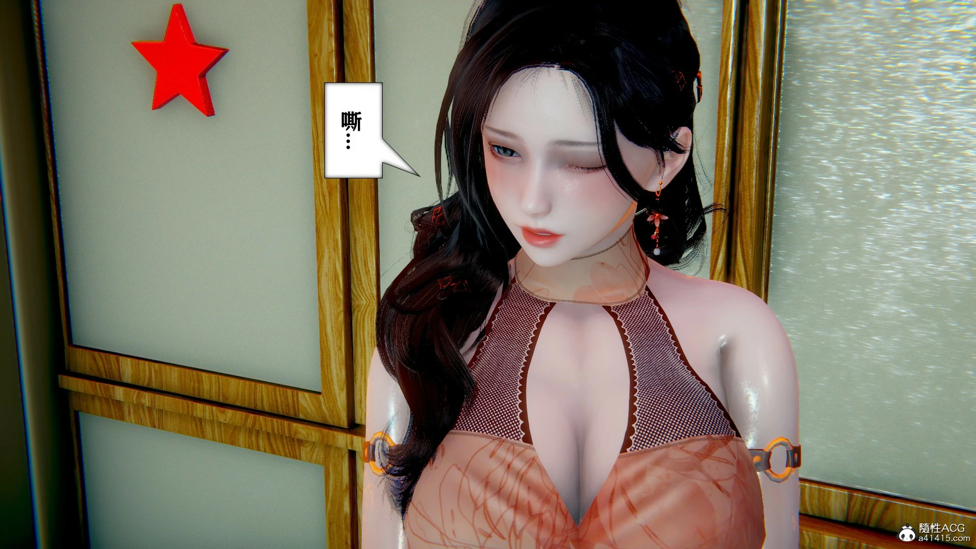 第232页