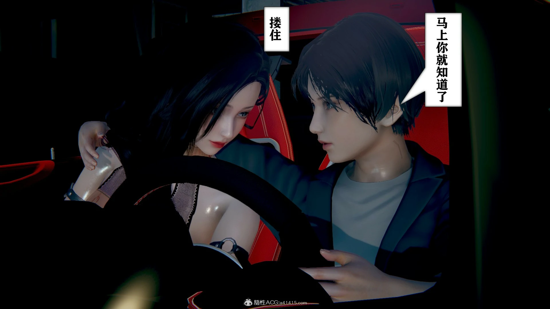 第237页