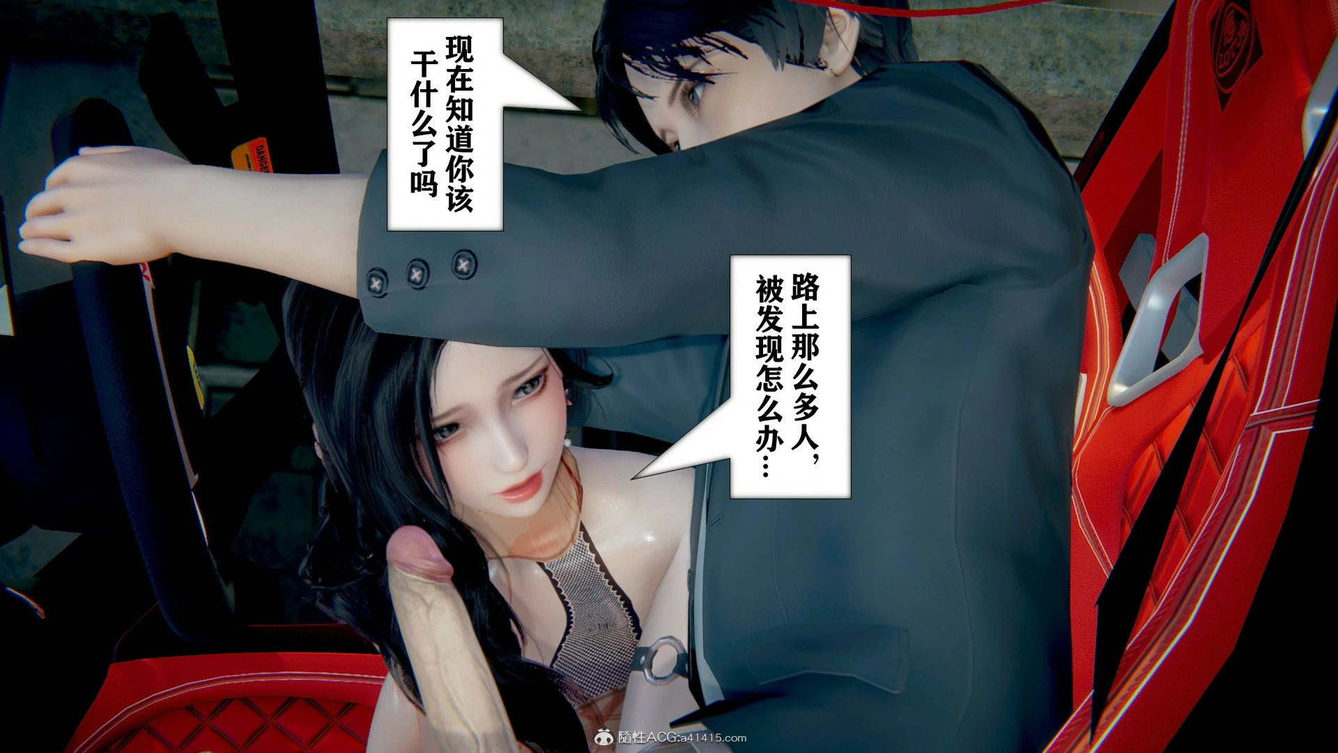 第238页
