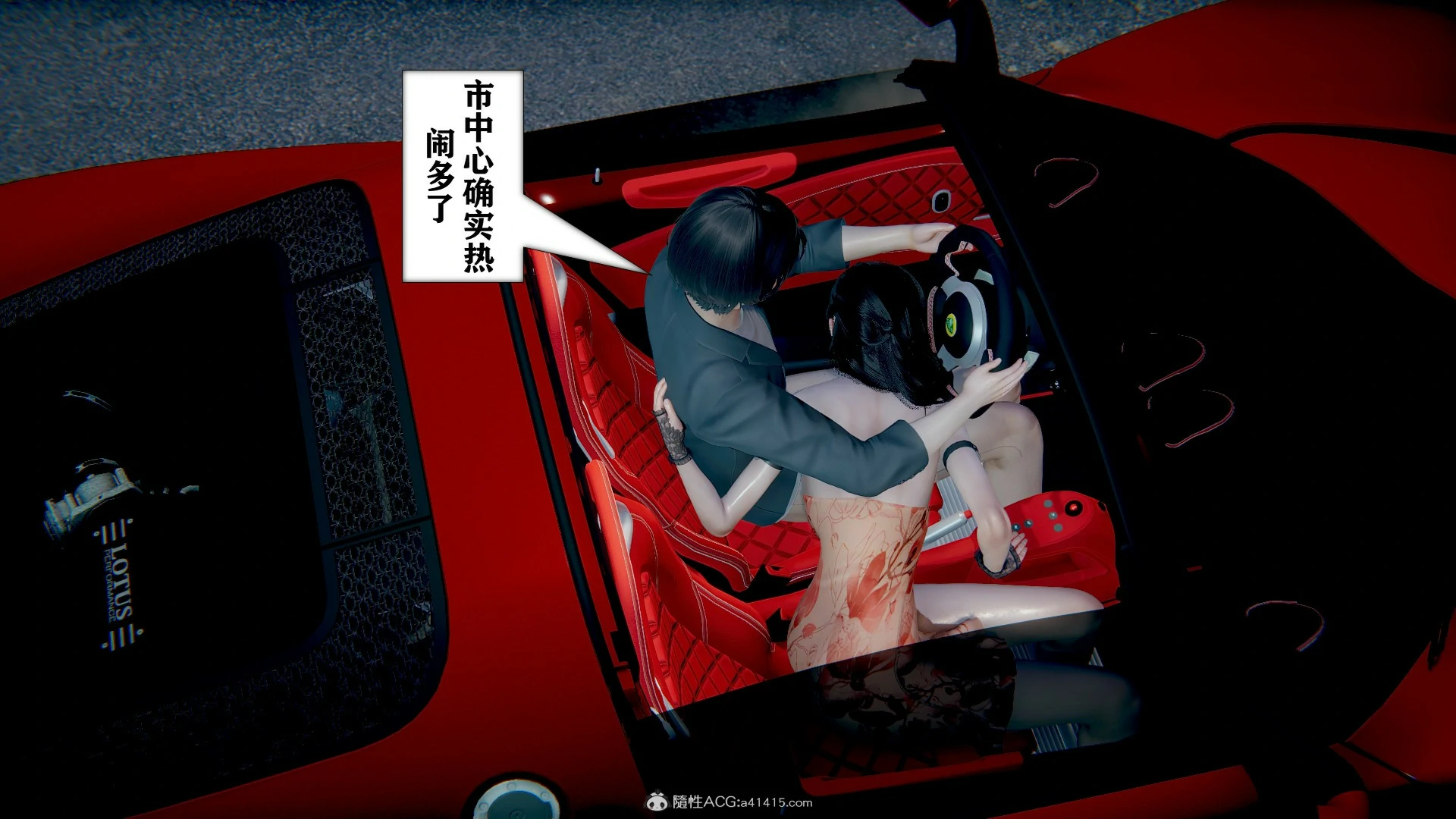 第250页