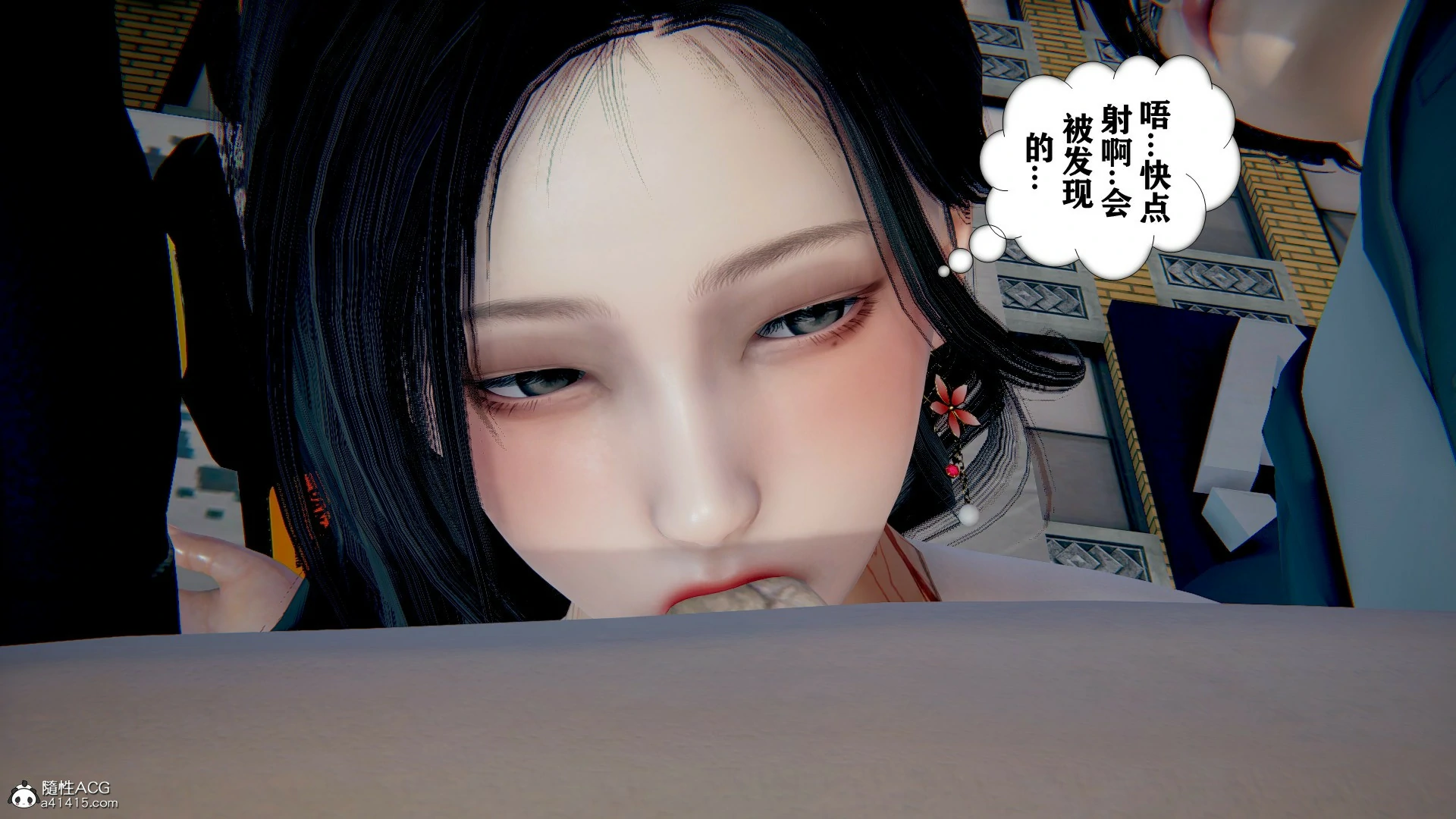 第251页