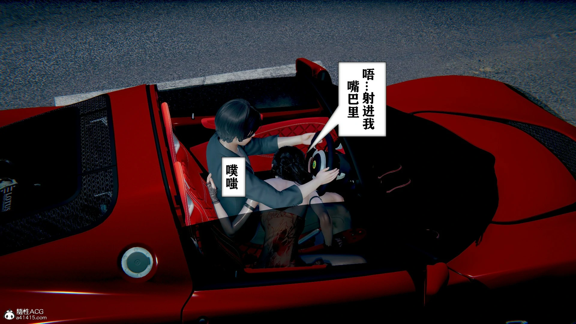 第253页