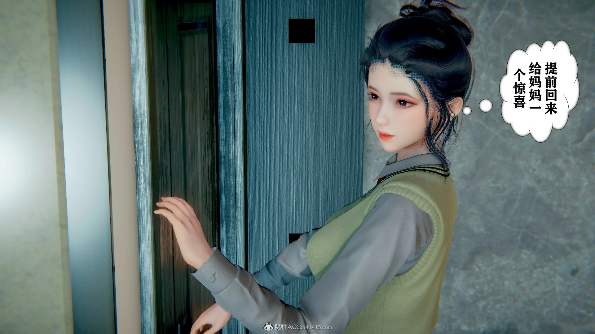 第262页