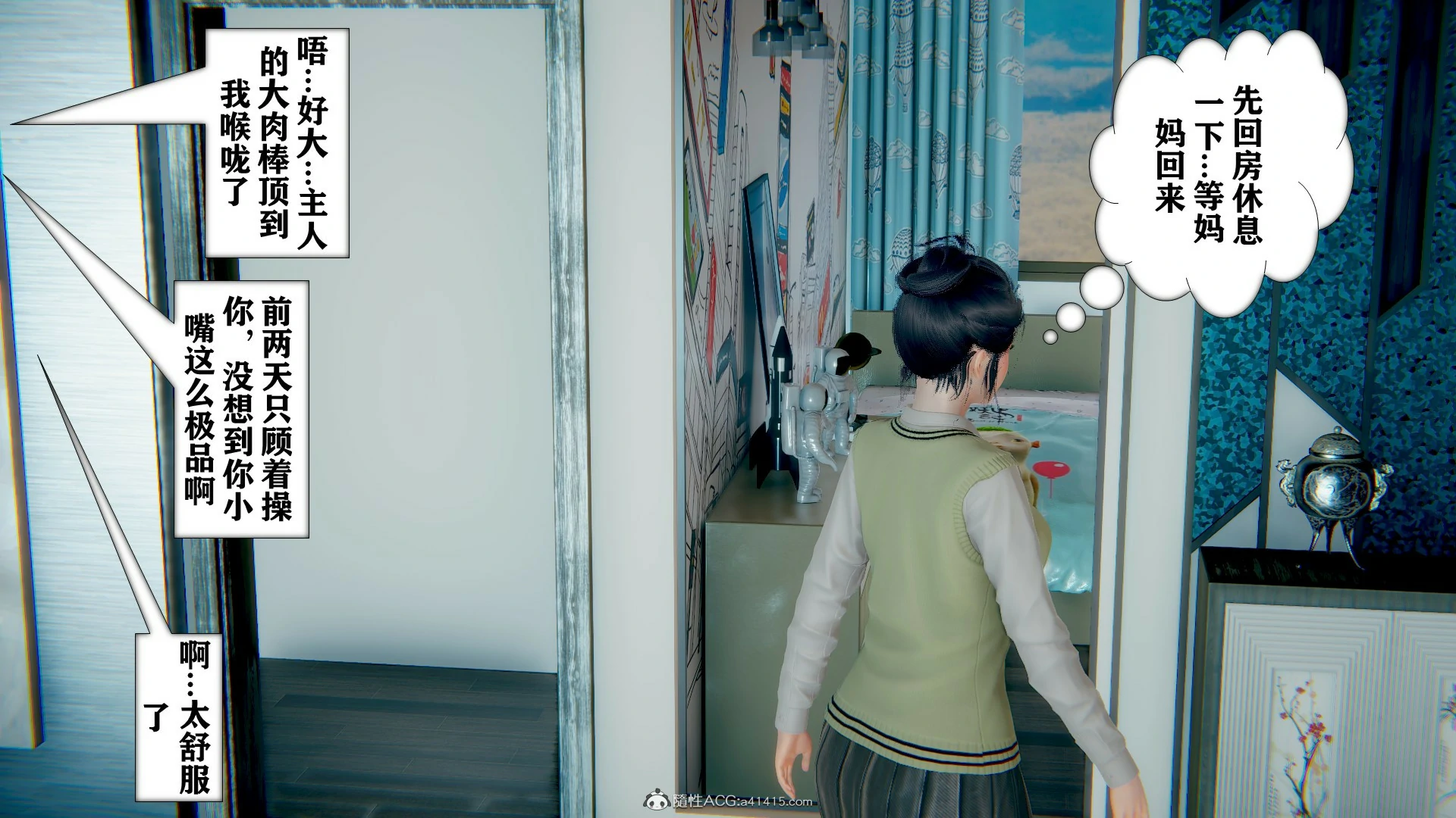 第264页