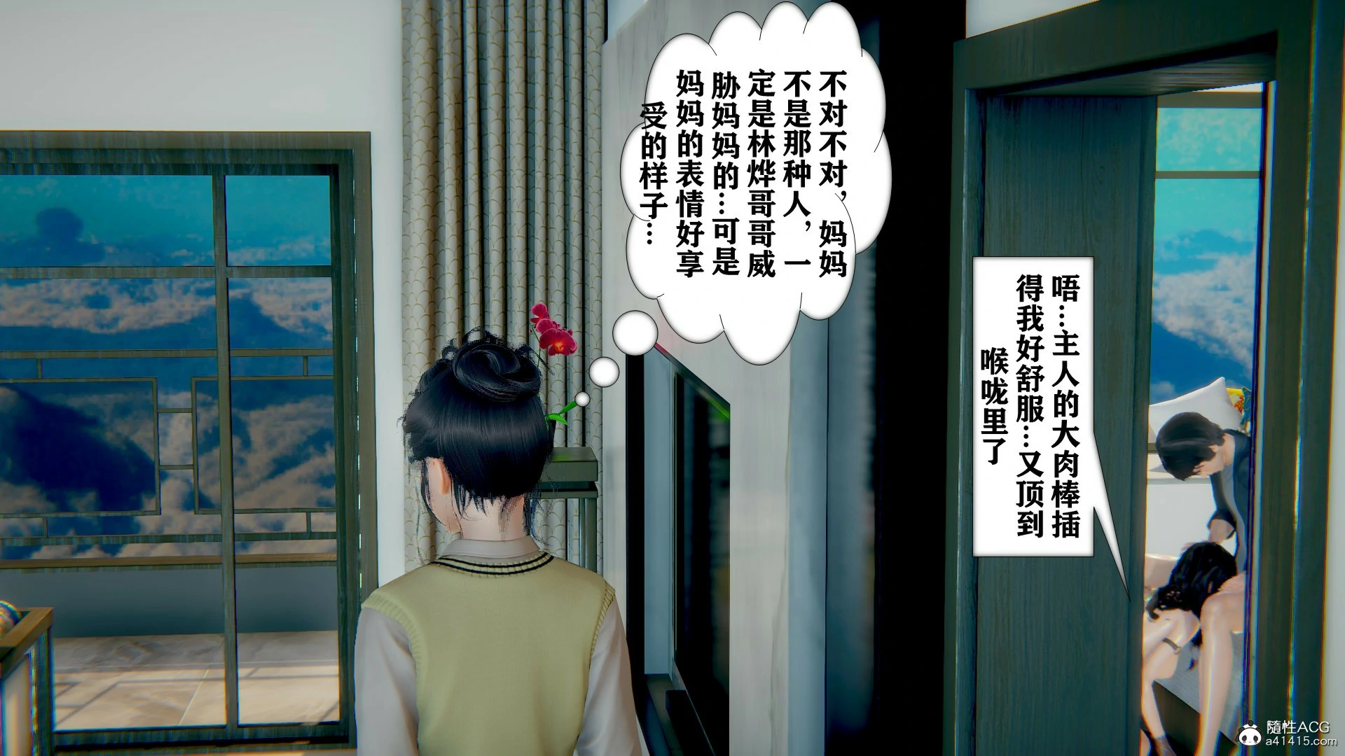 第268页