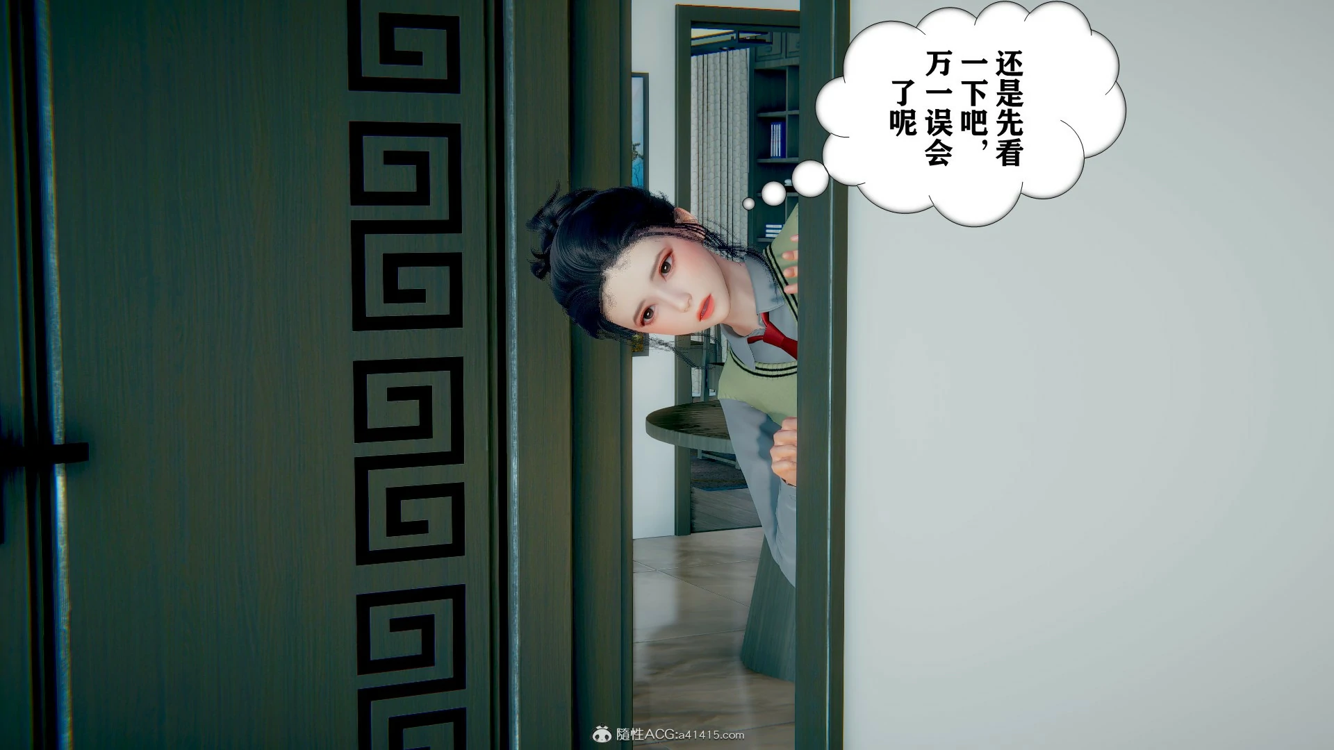 第269页