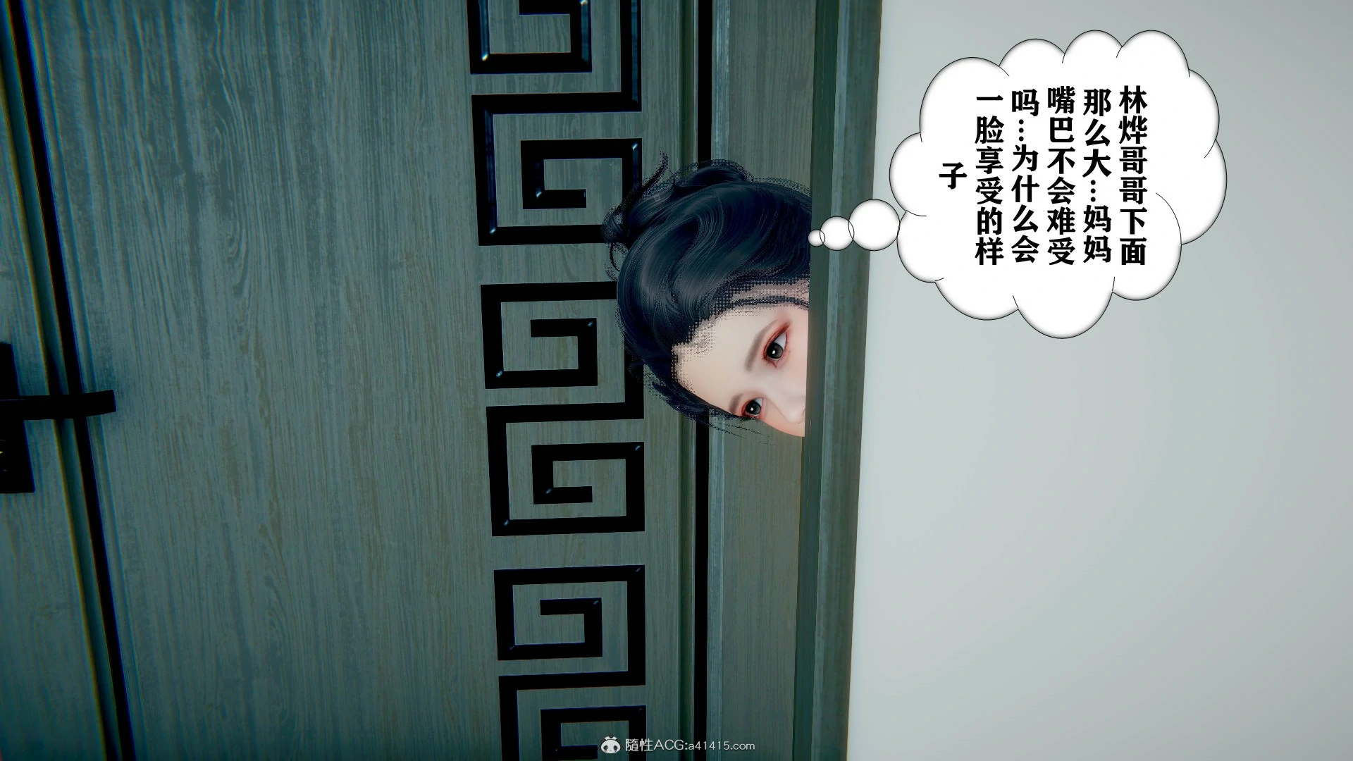 第272页