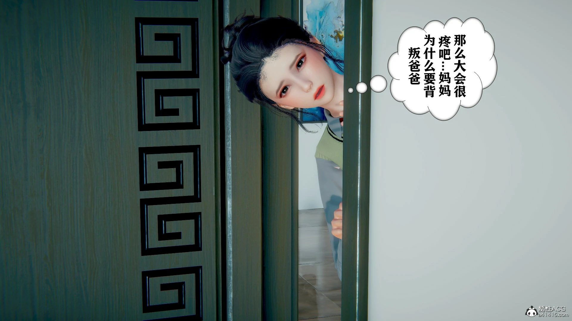第278页