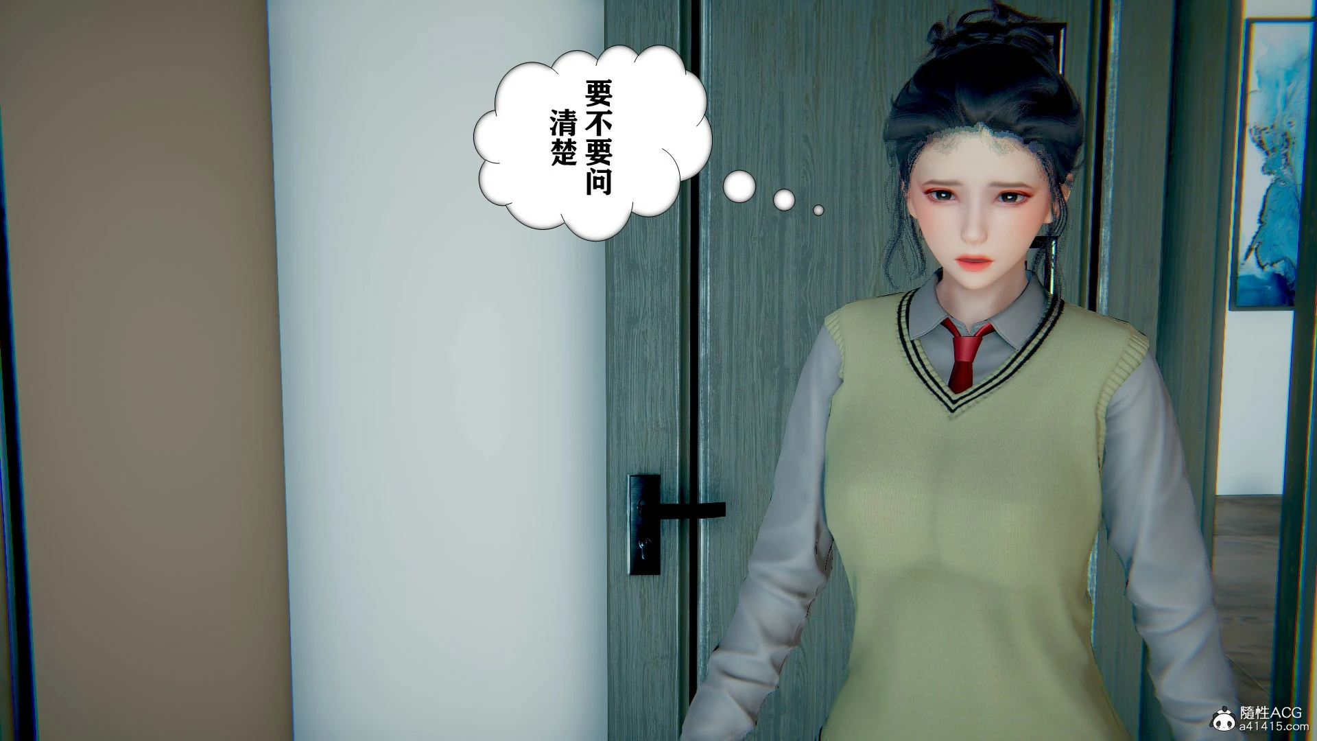 第280页