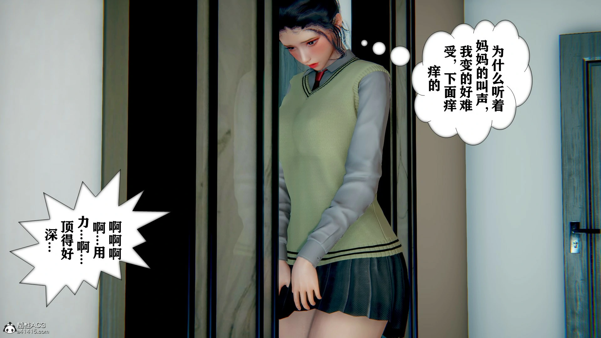 第283页