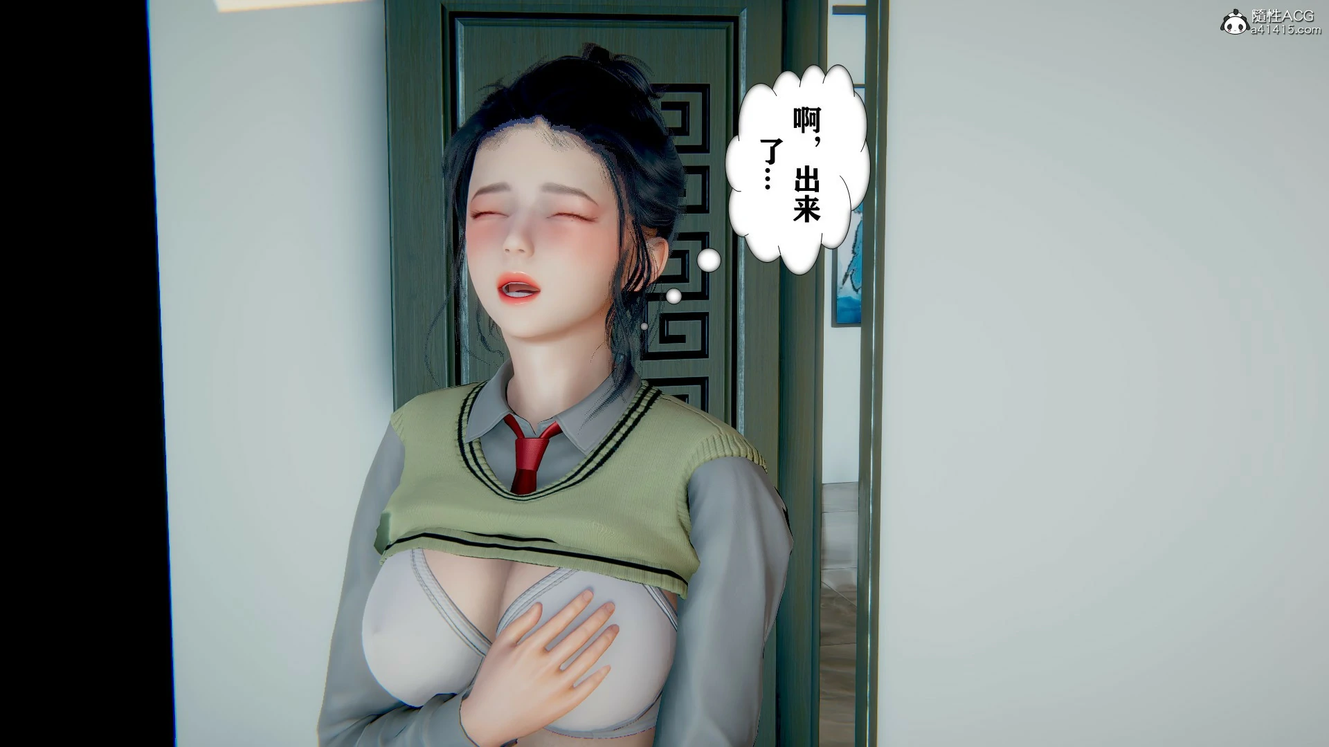 第294页