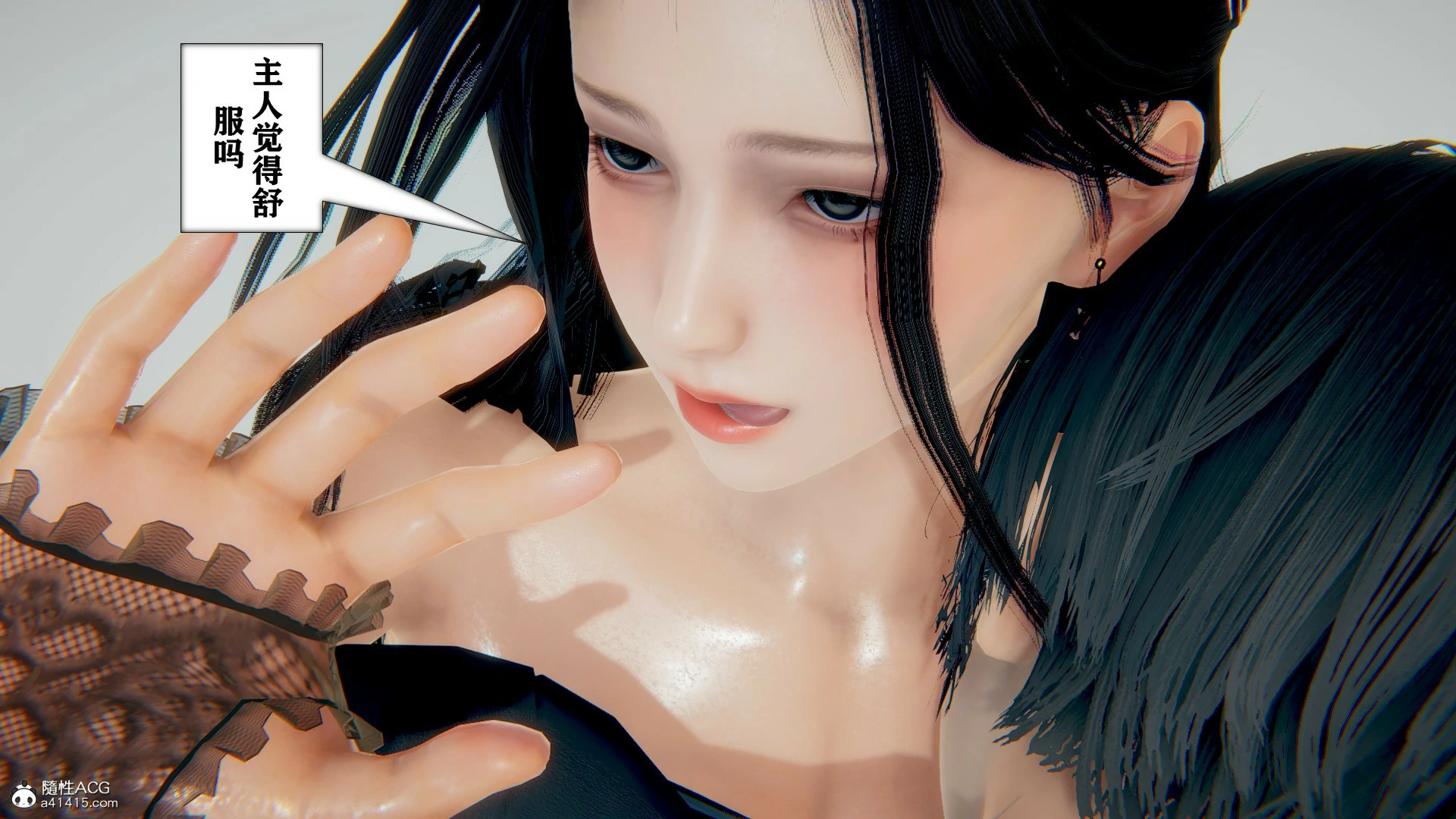 第299页