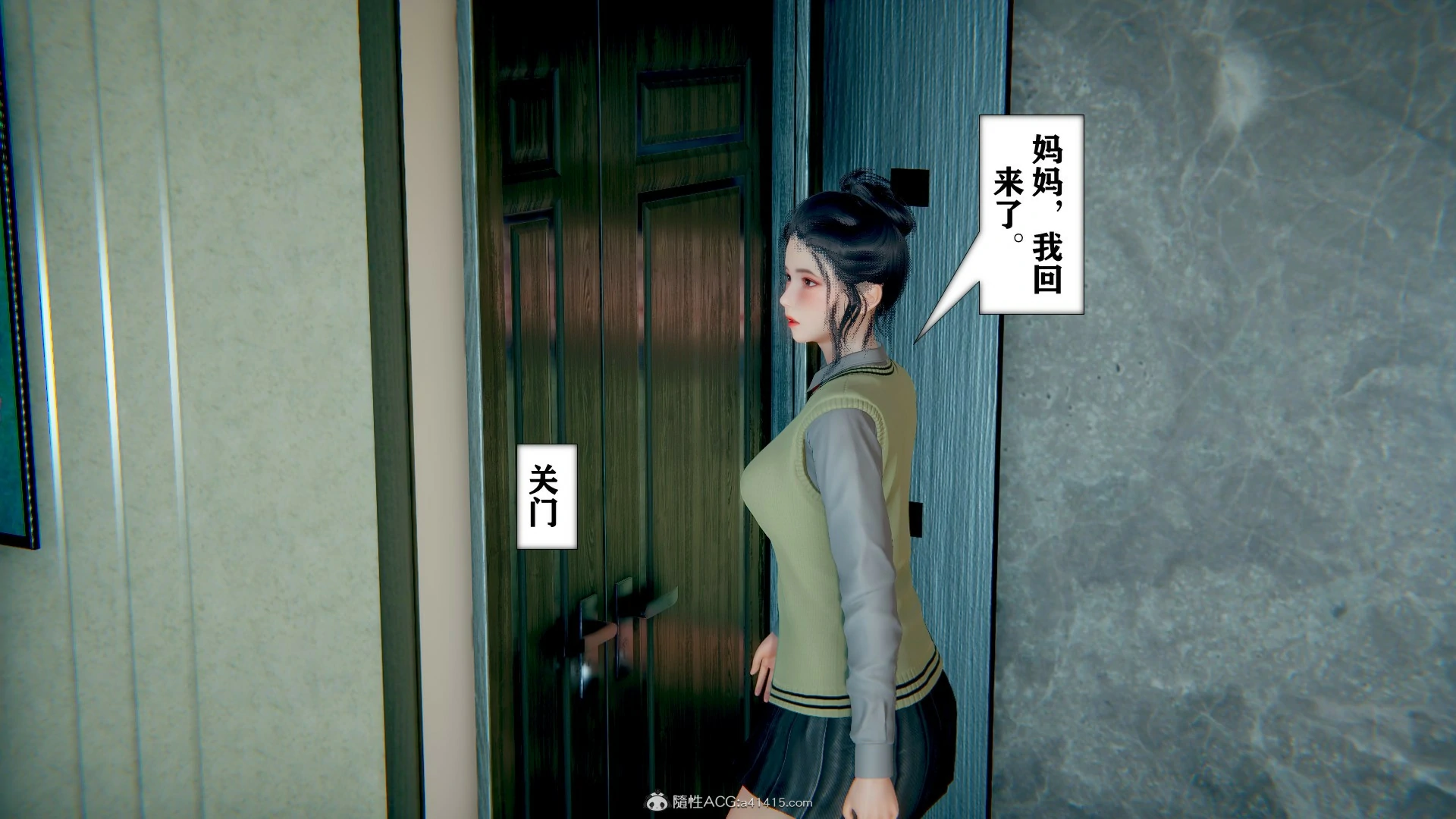 第309页