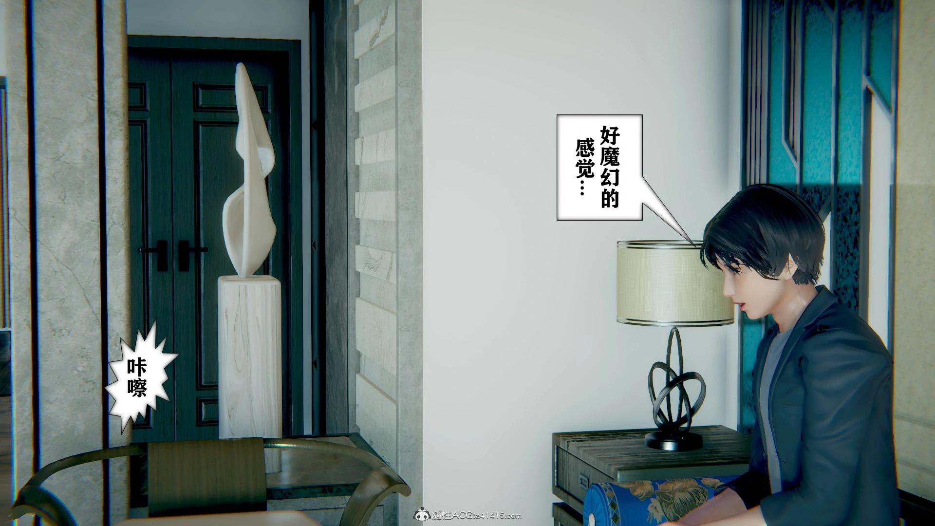 第308页