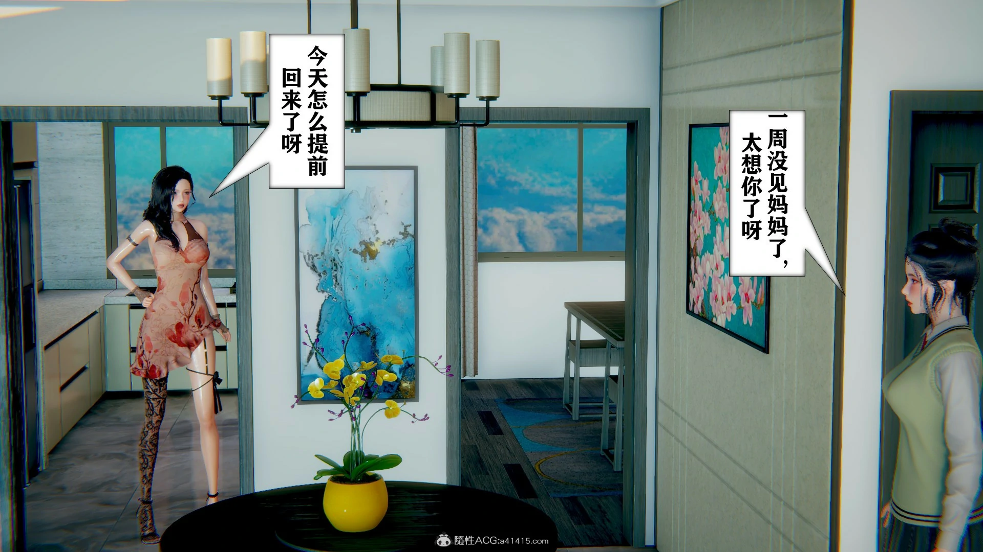 第310页
