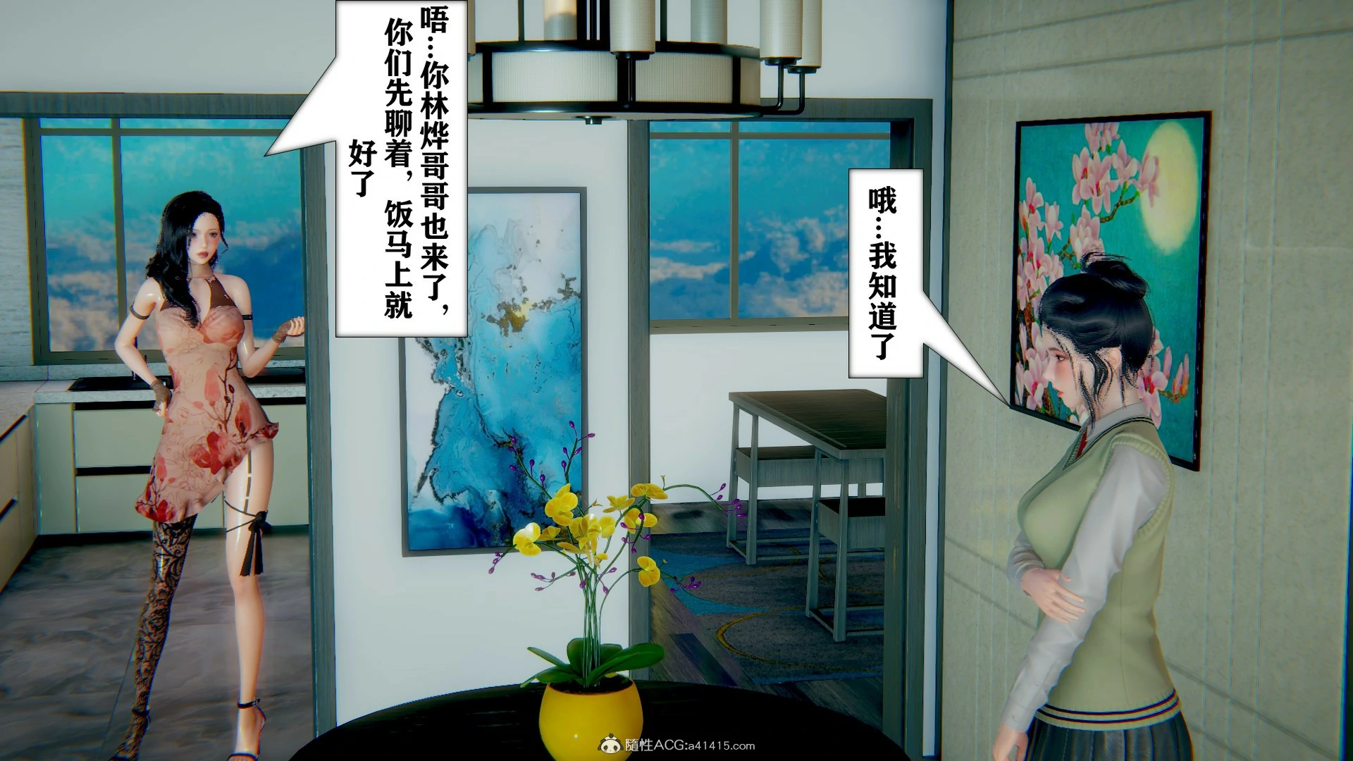 第311页