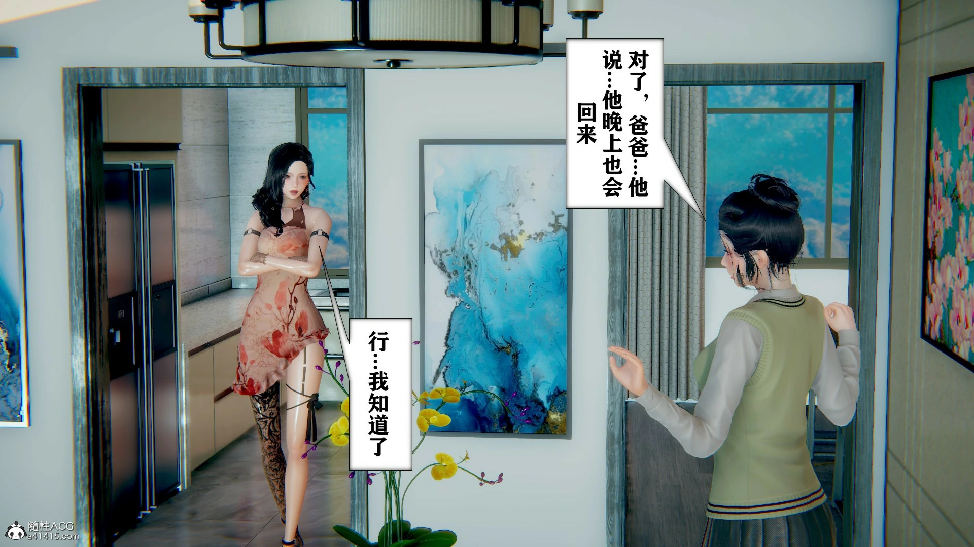 第312页
