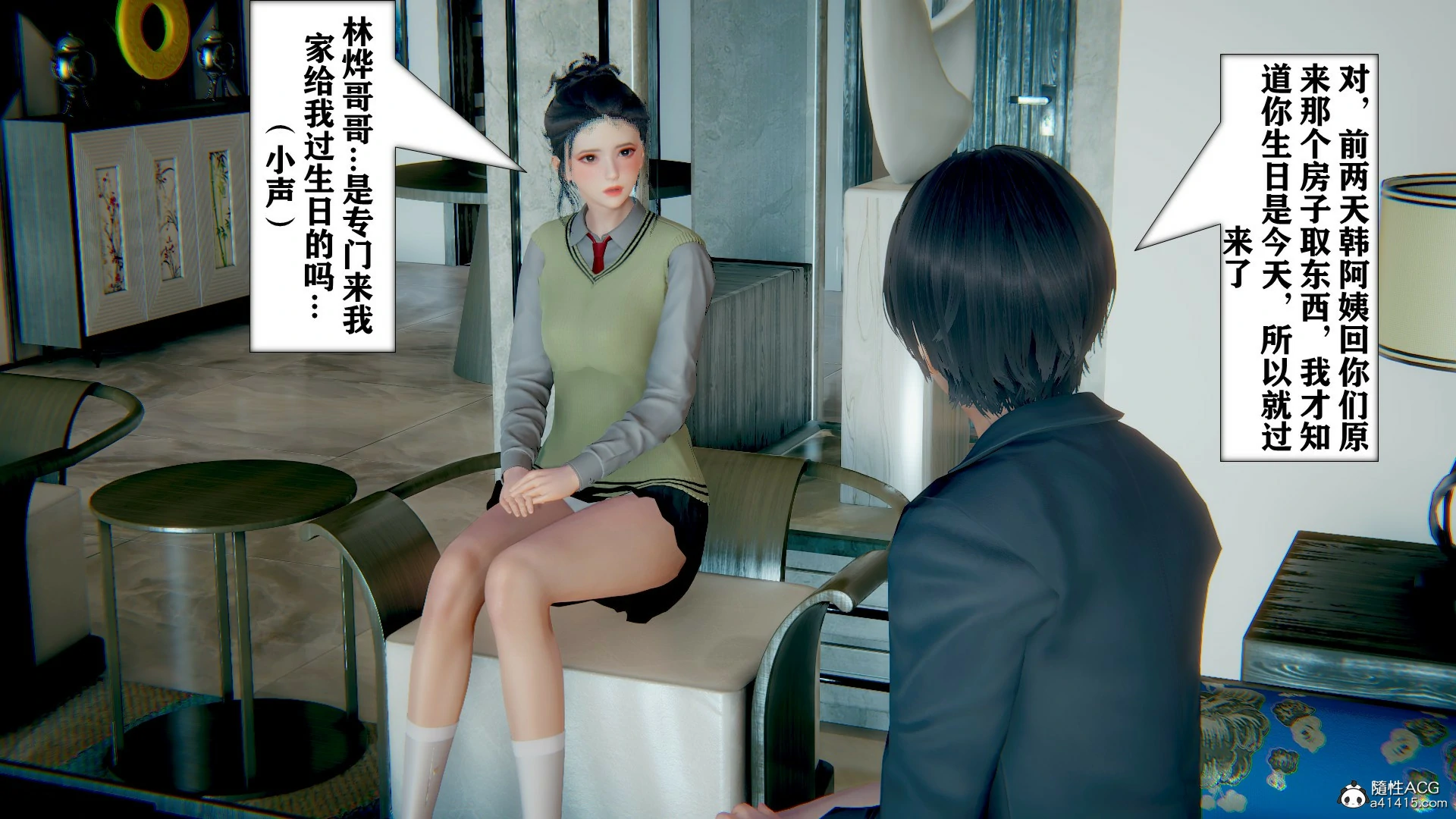 第314页