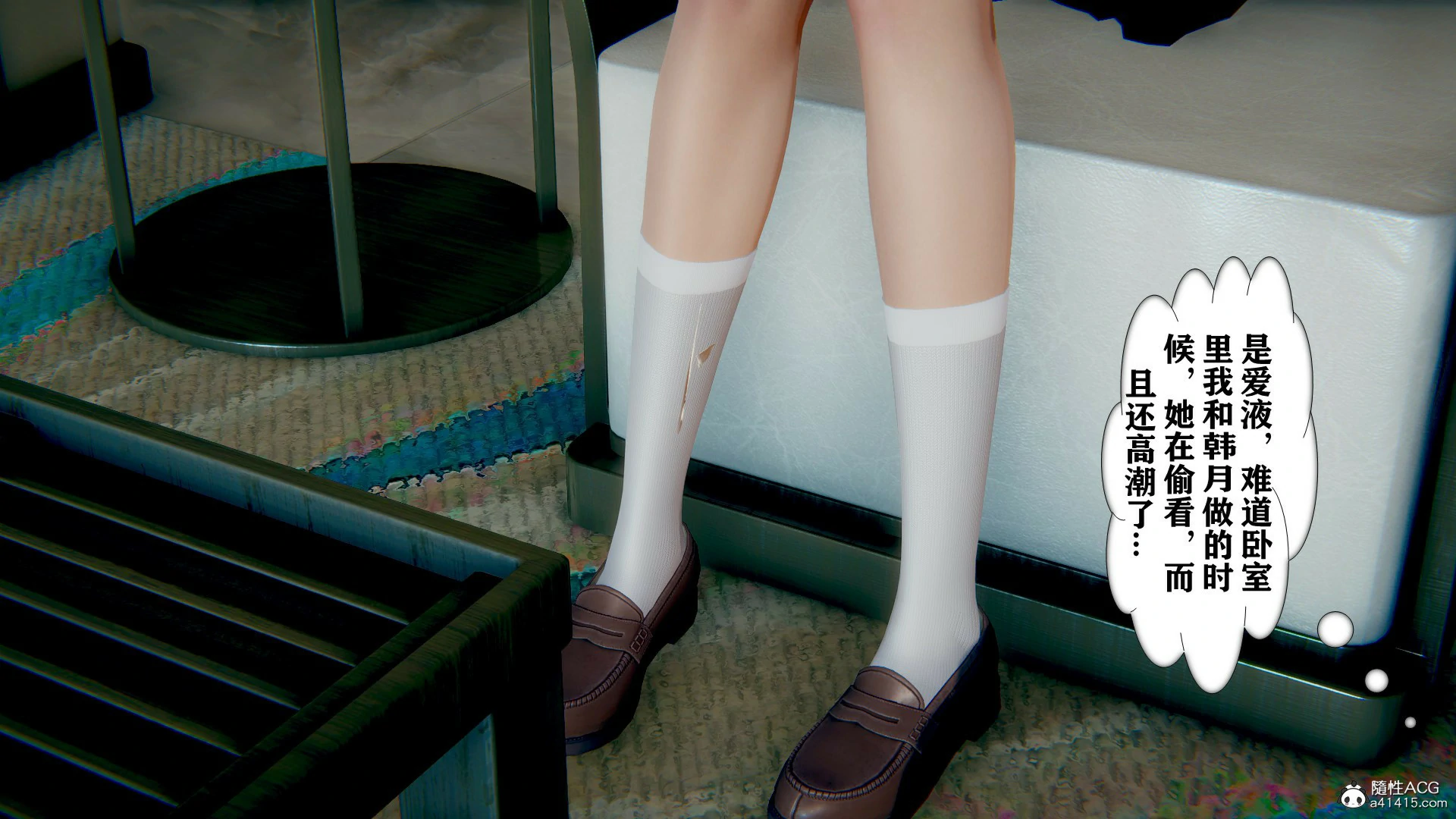 第316页