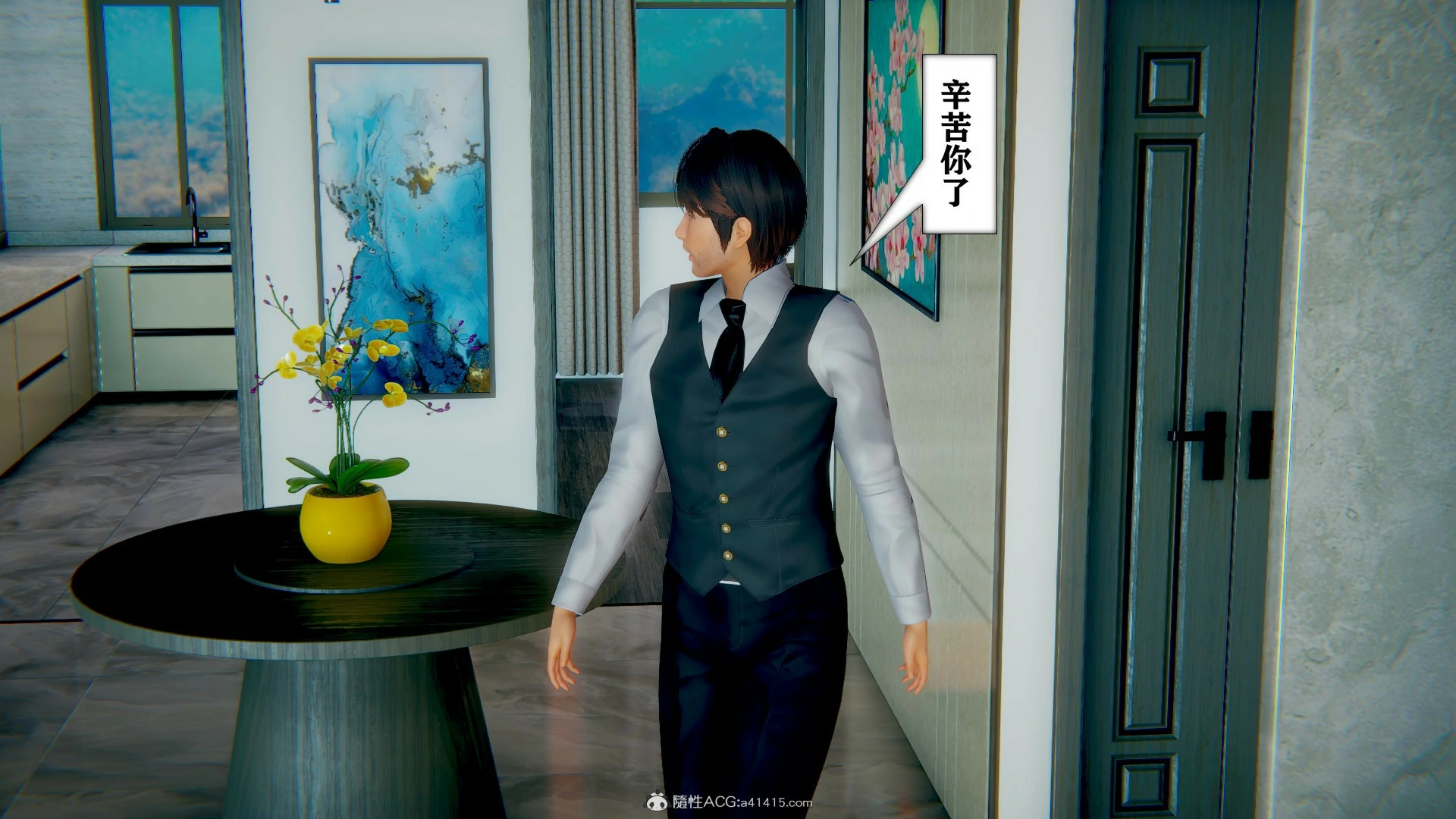 第320页