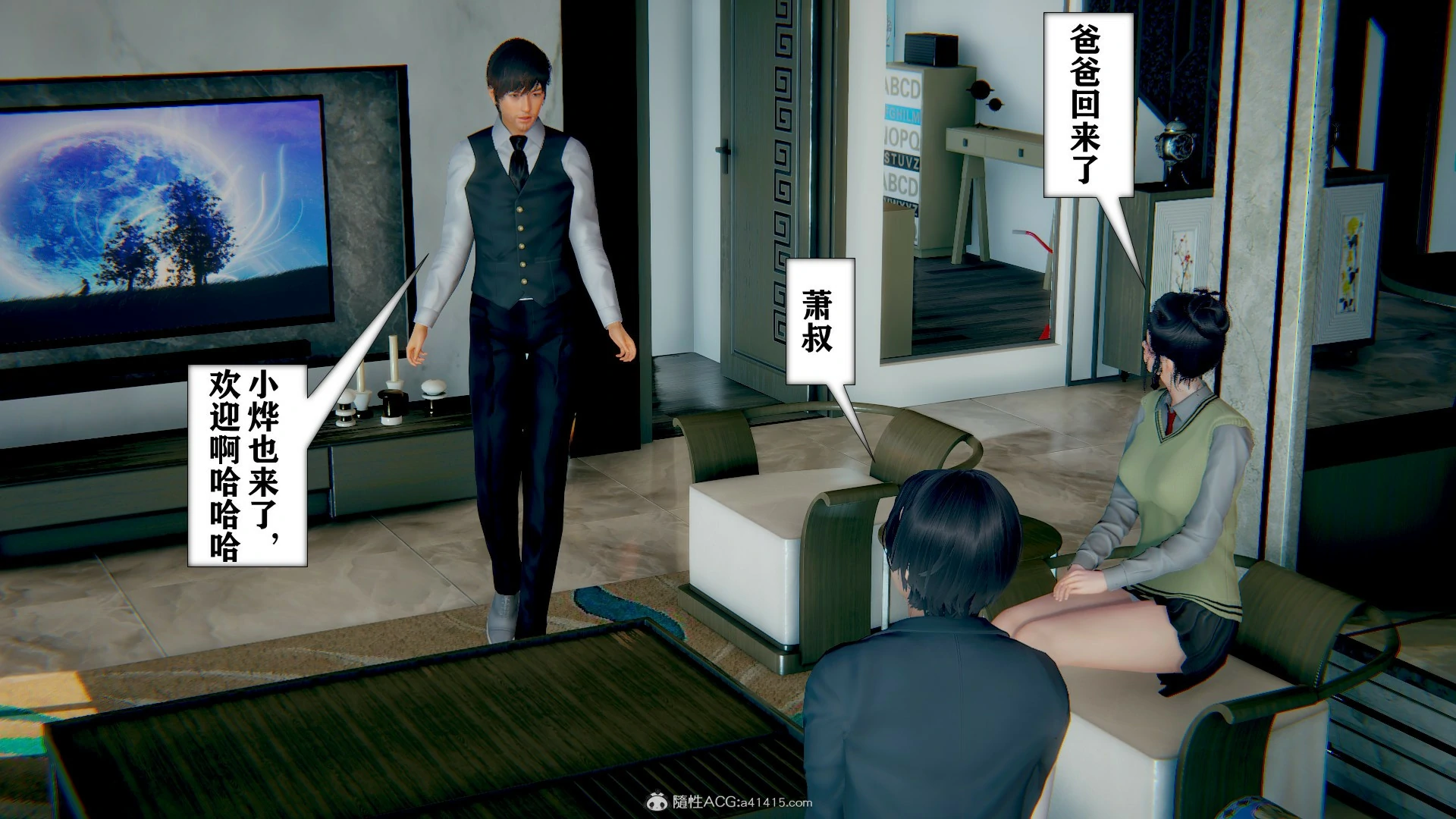 第321页