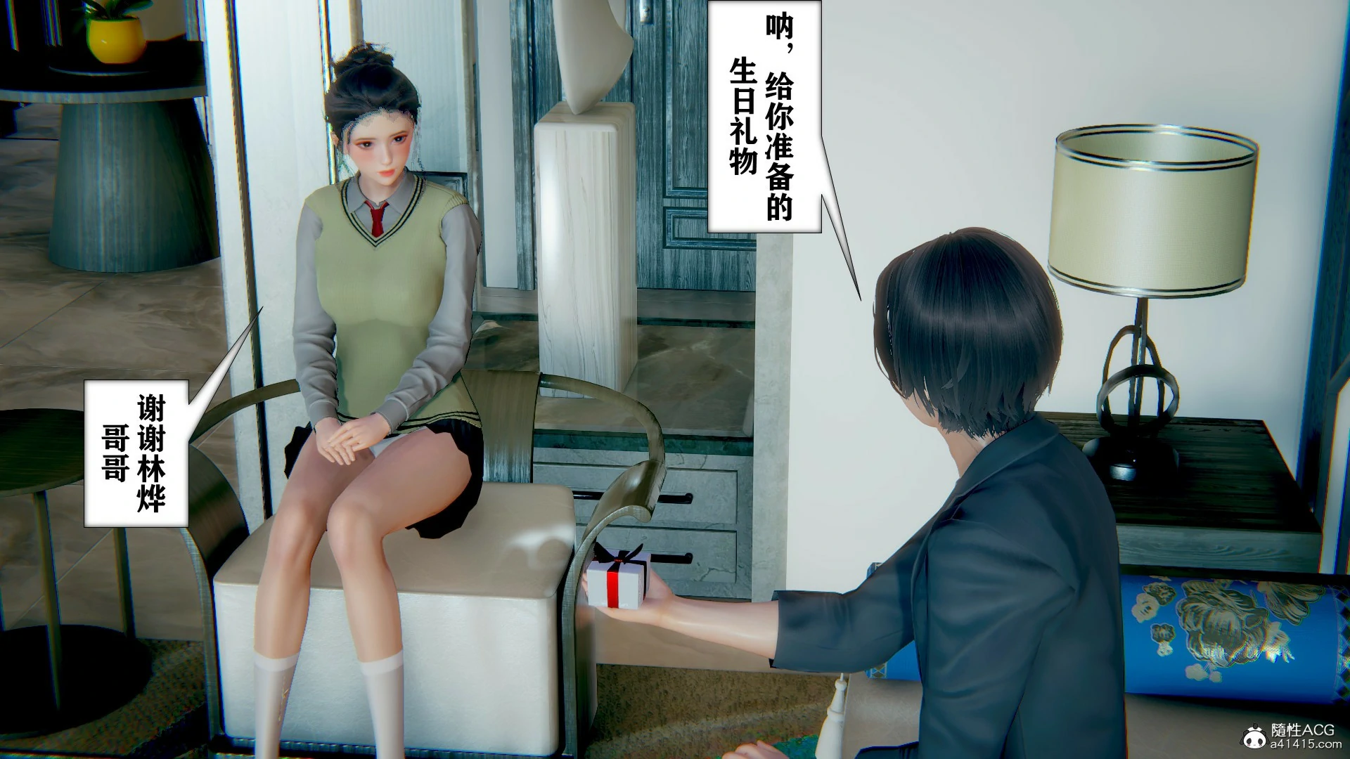 第327页