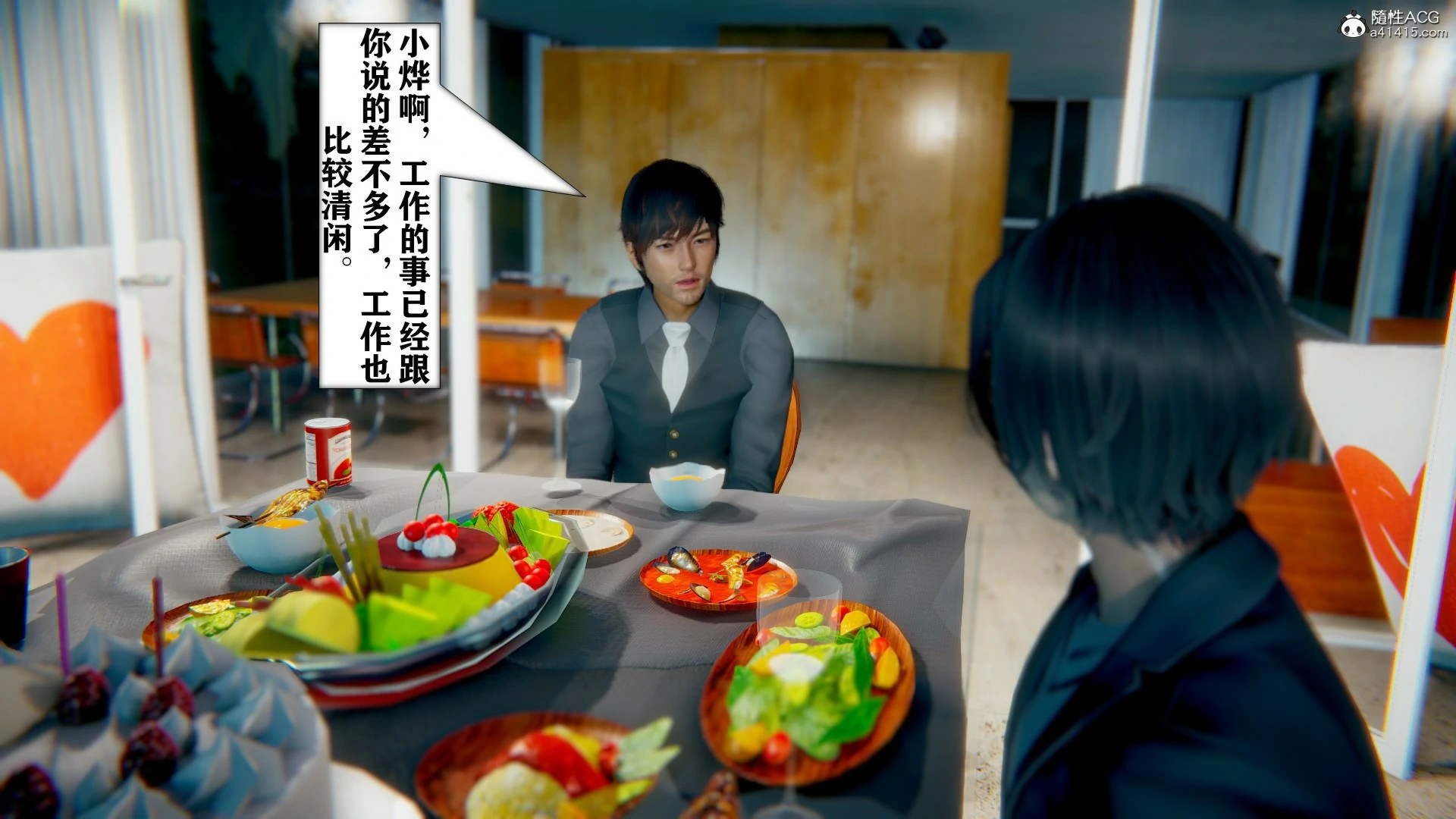 第331页