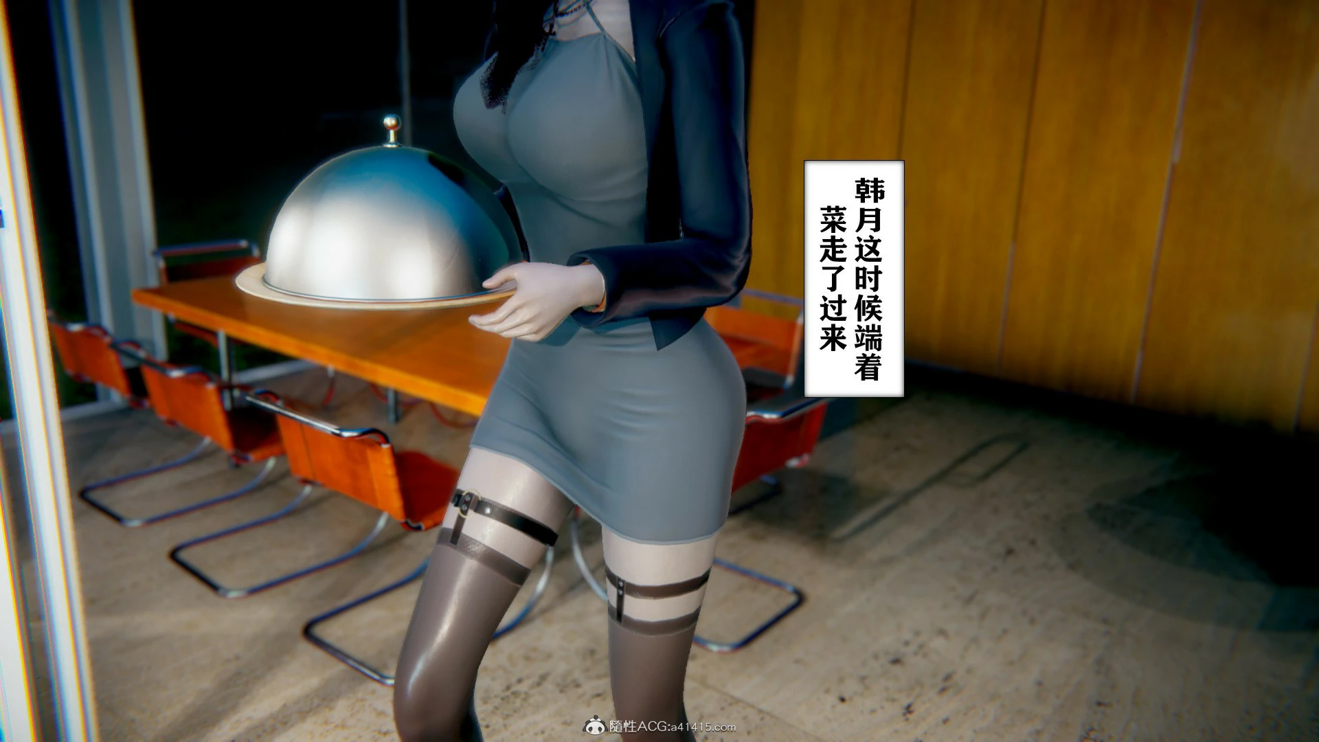 第334页