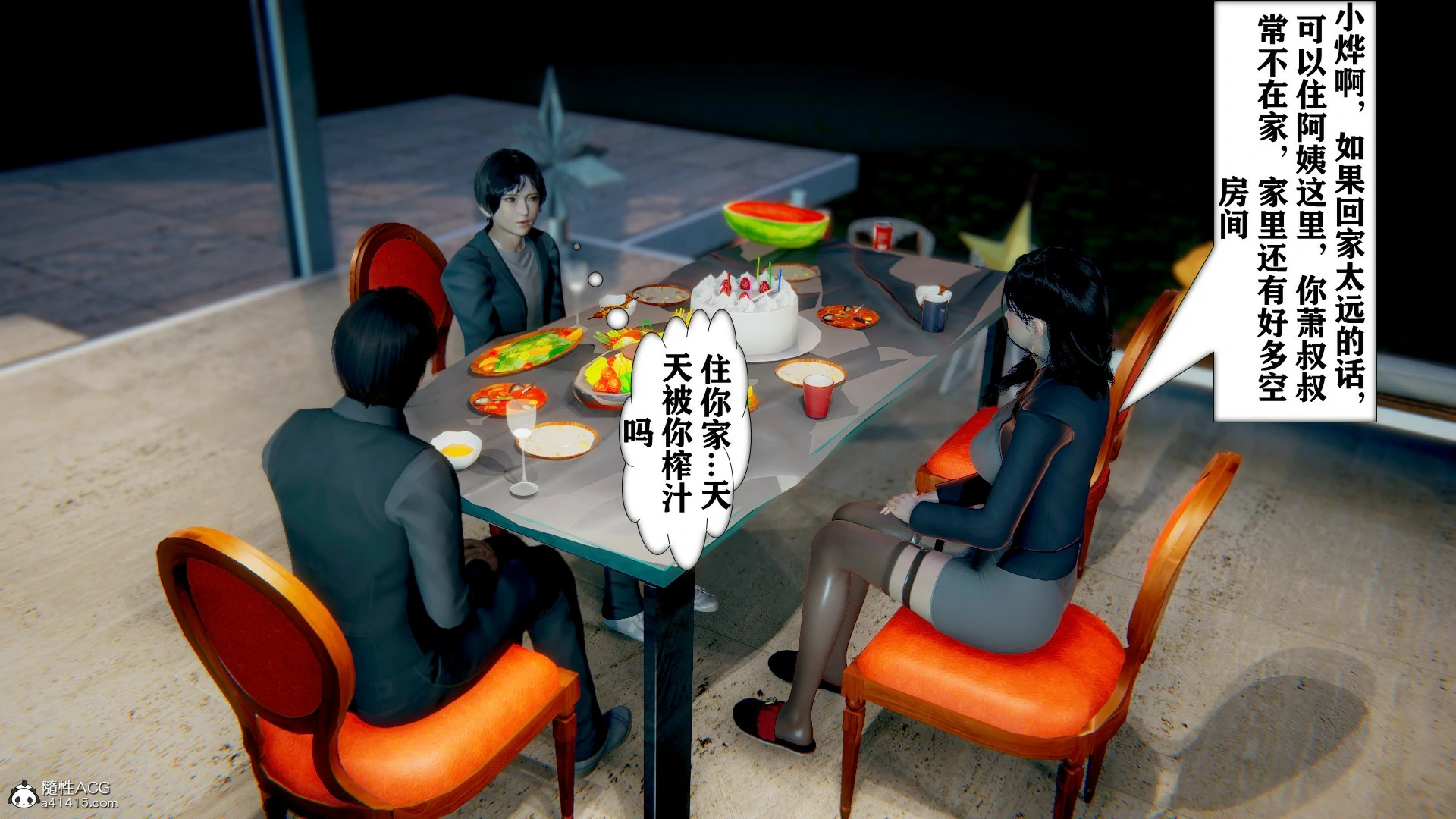 第337页