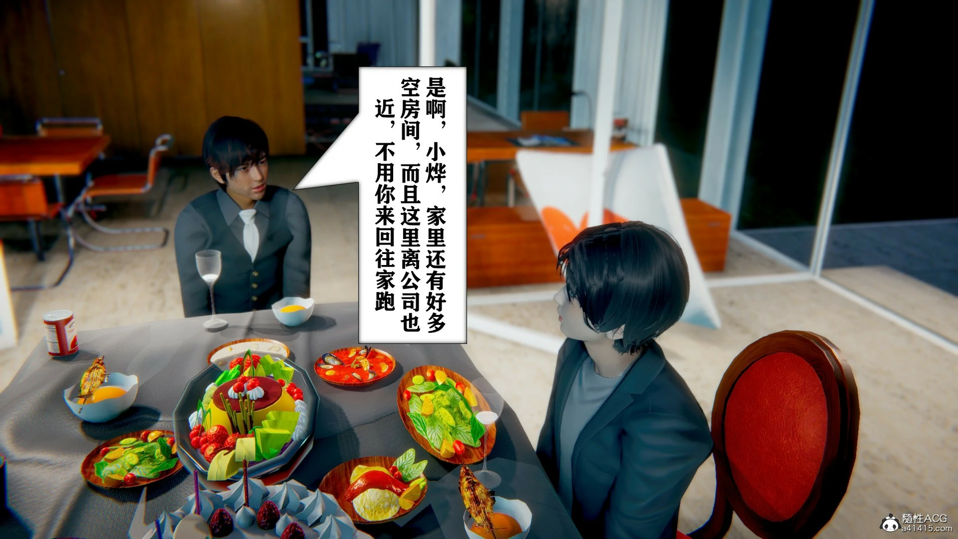 第338页