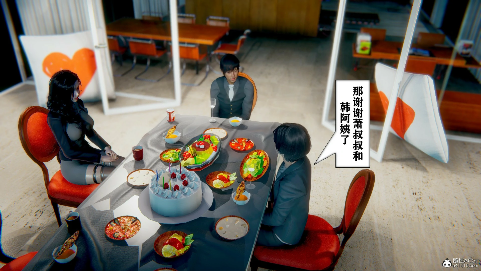 第339页