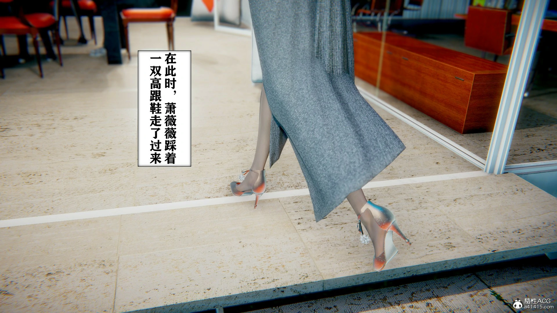 第340页