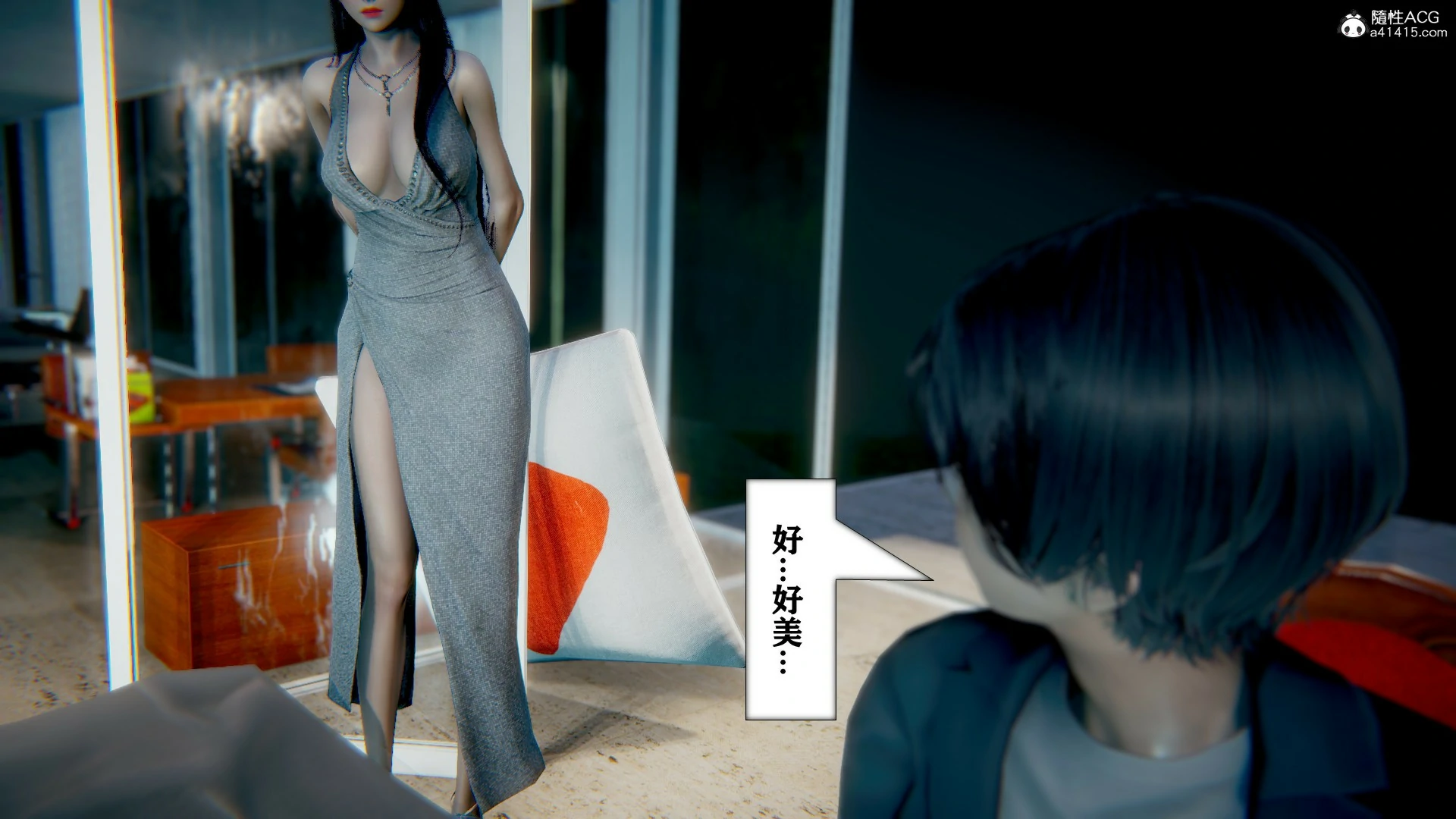 第342页