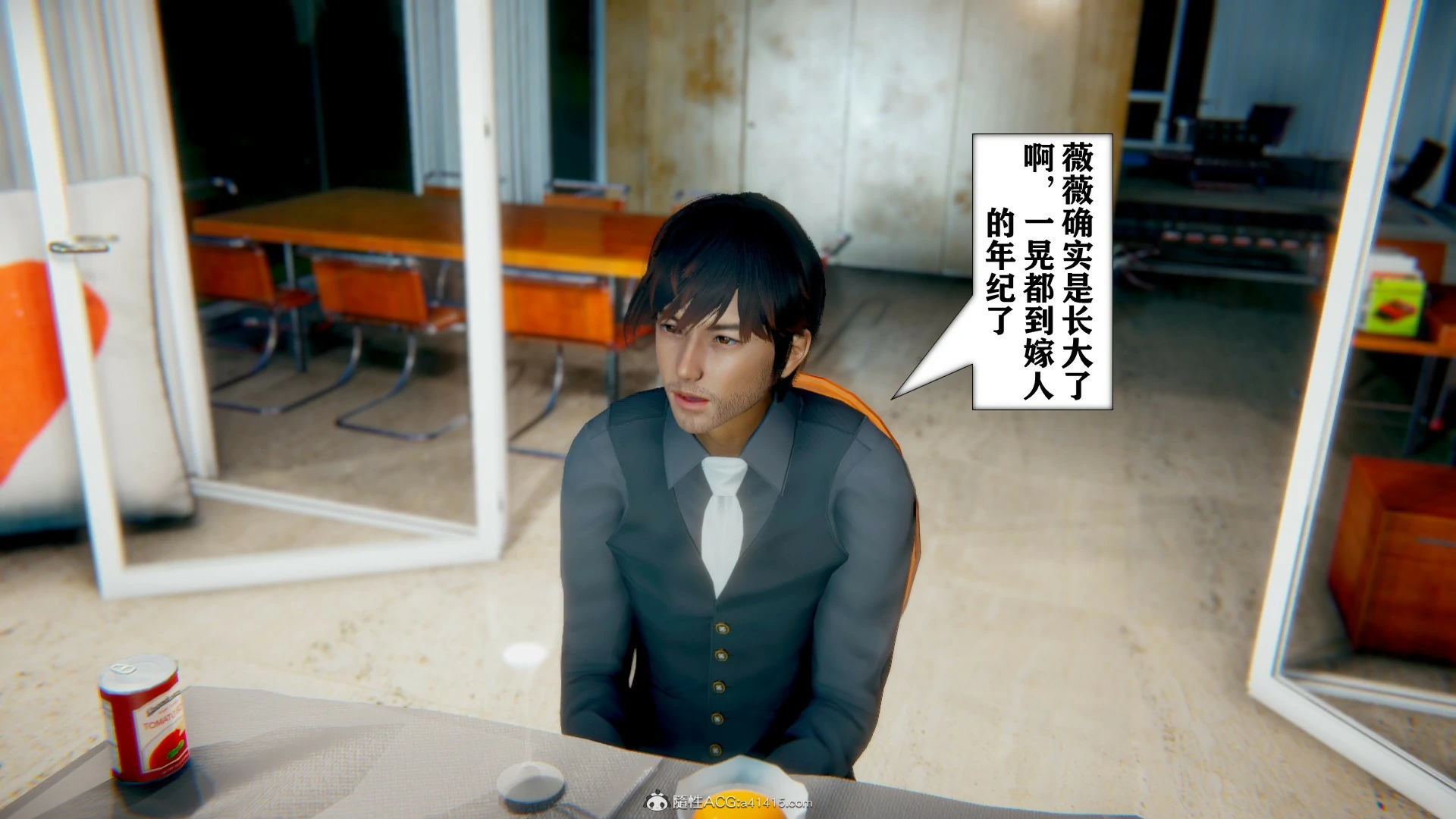 第344页