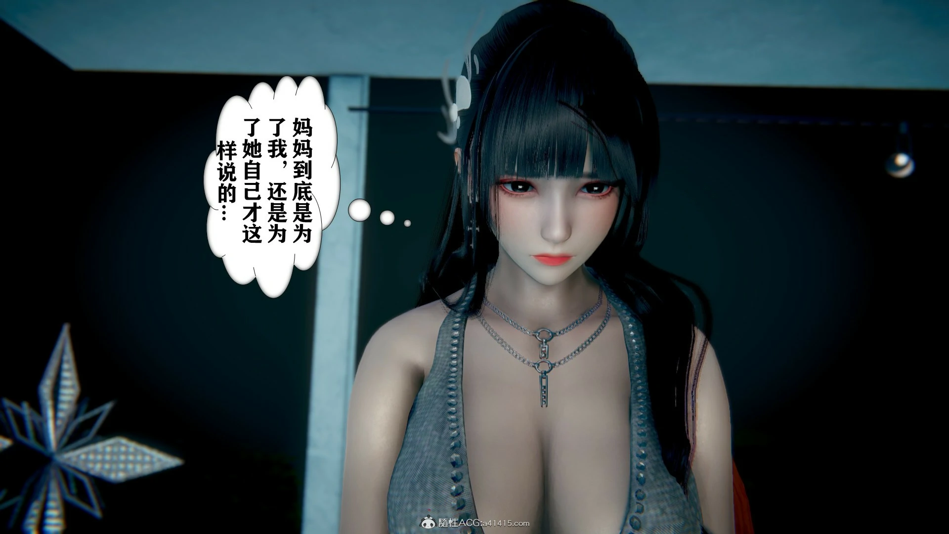 第346页