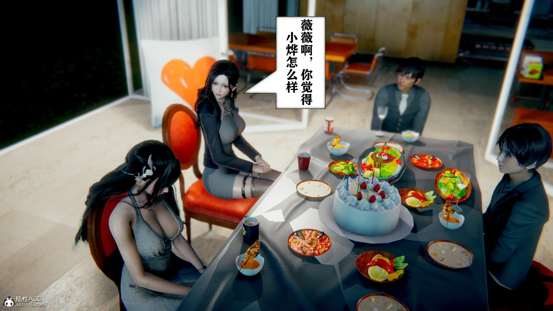 第347页