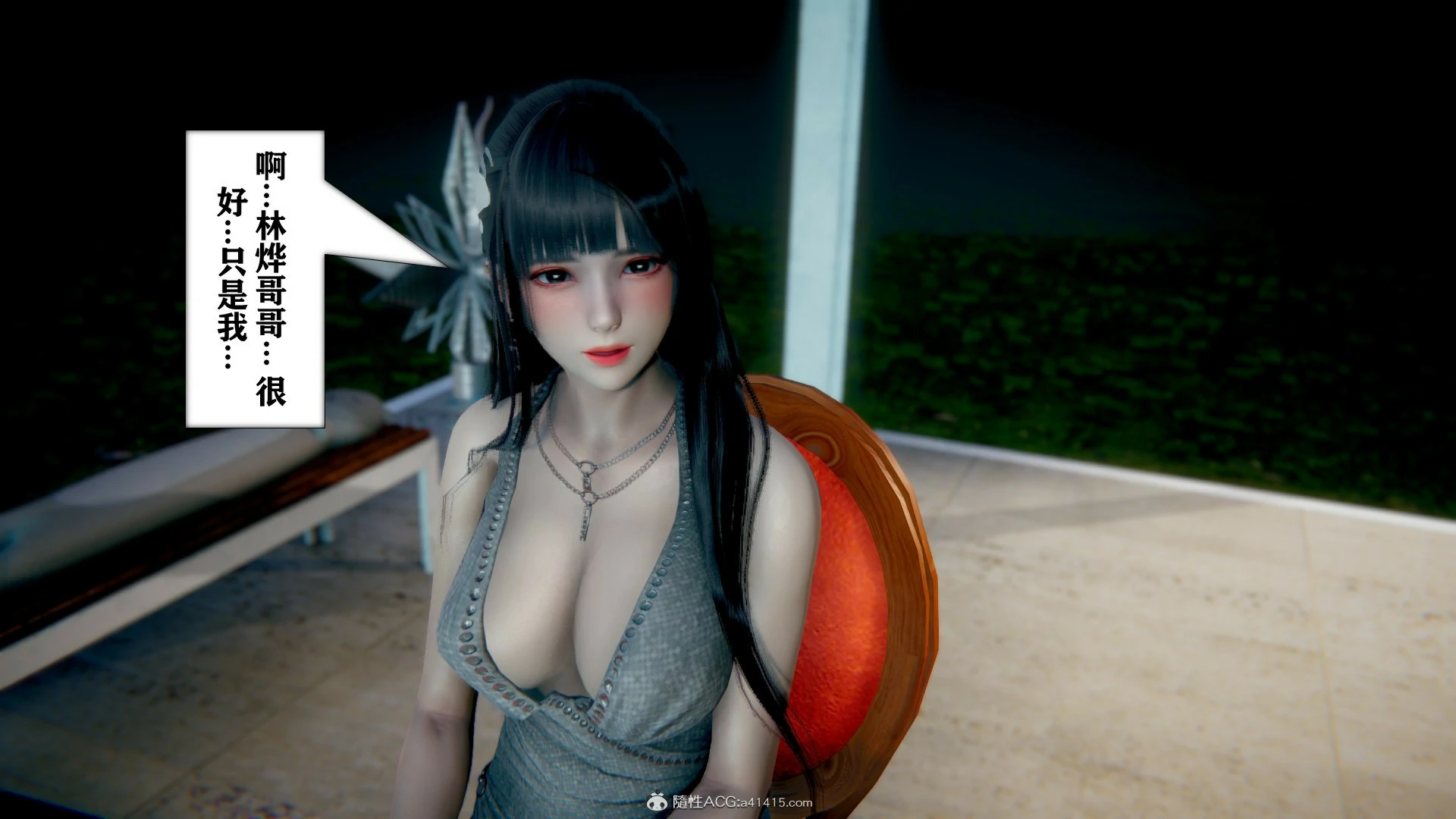 第348页