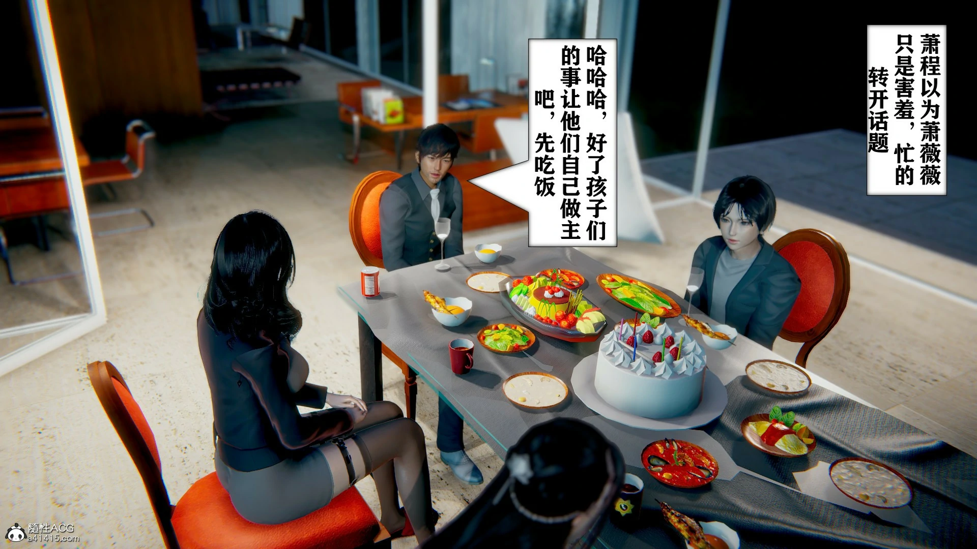 第349页