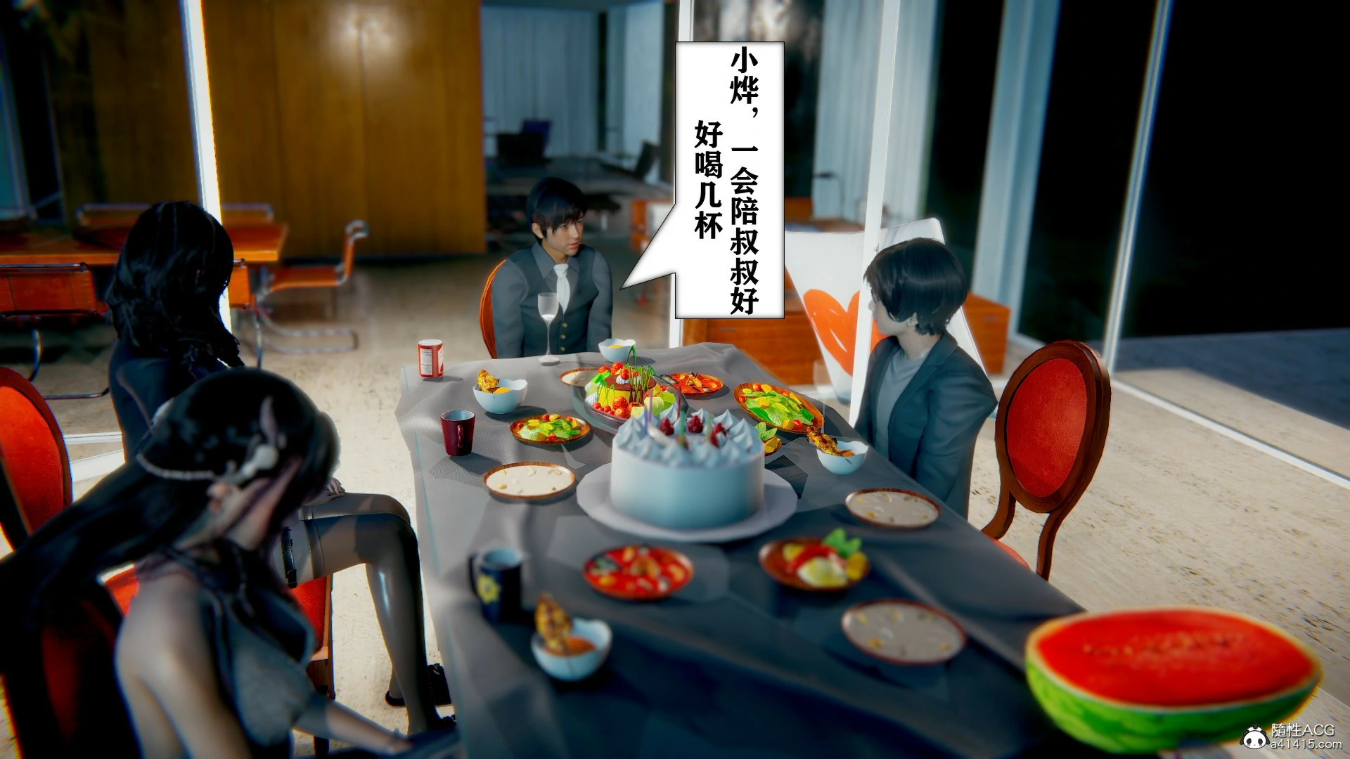第350页