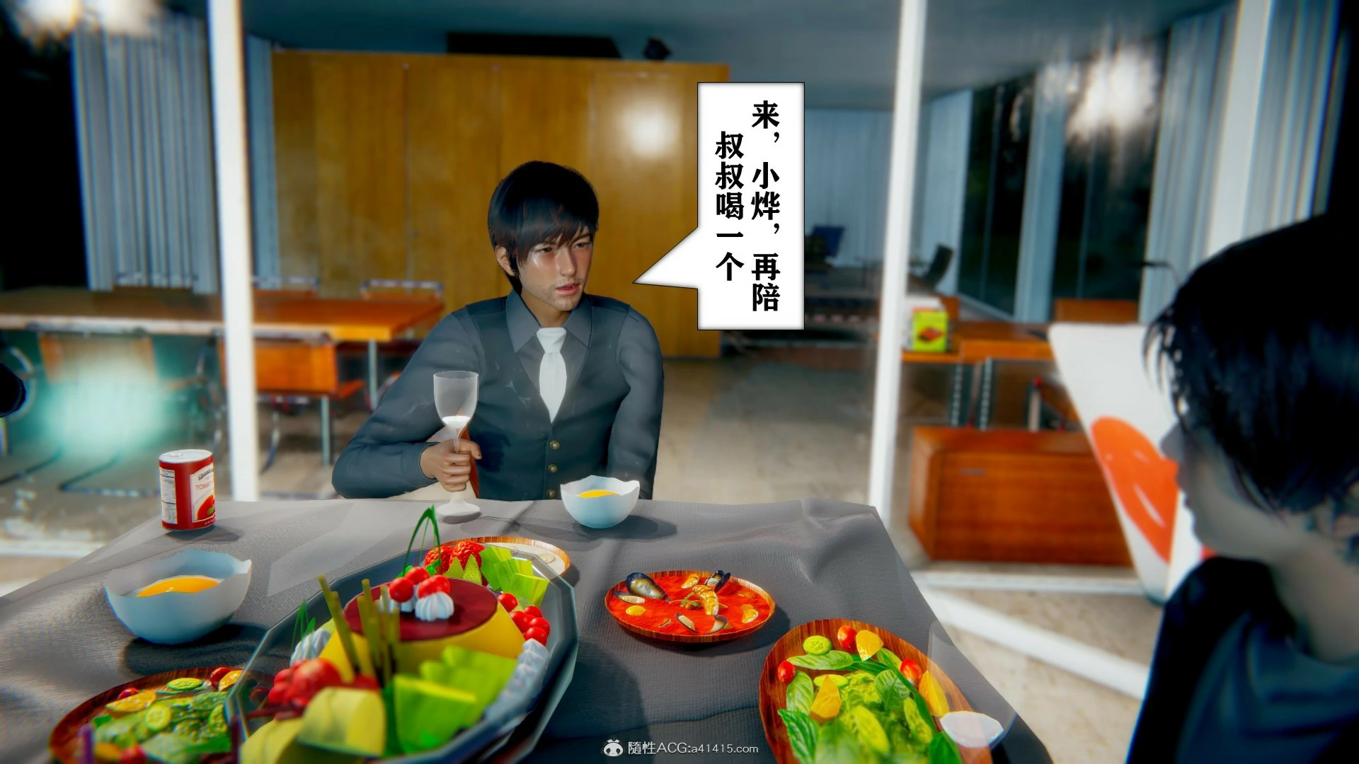 第353页