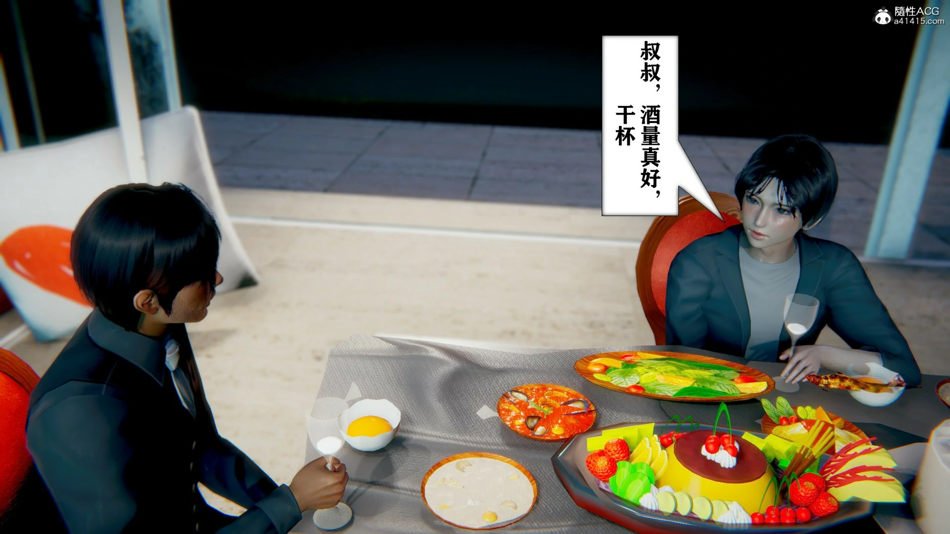 第354页